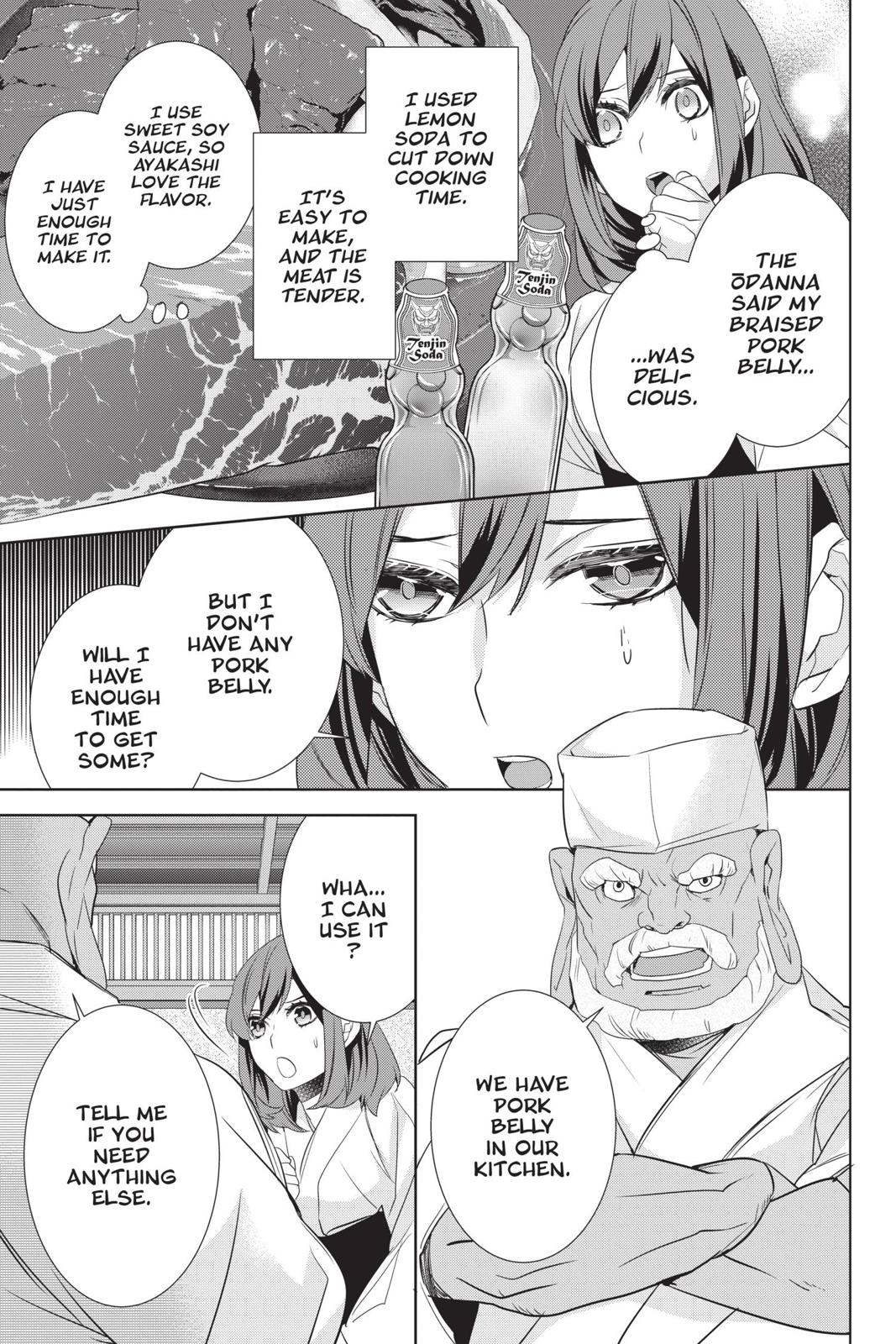 Kakuriyo no Yadomeshi: Ayakashi Oyado ni Yomeiri Shimasu. Chapter 28 page 11 - Chapter 28