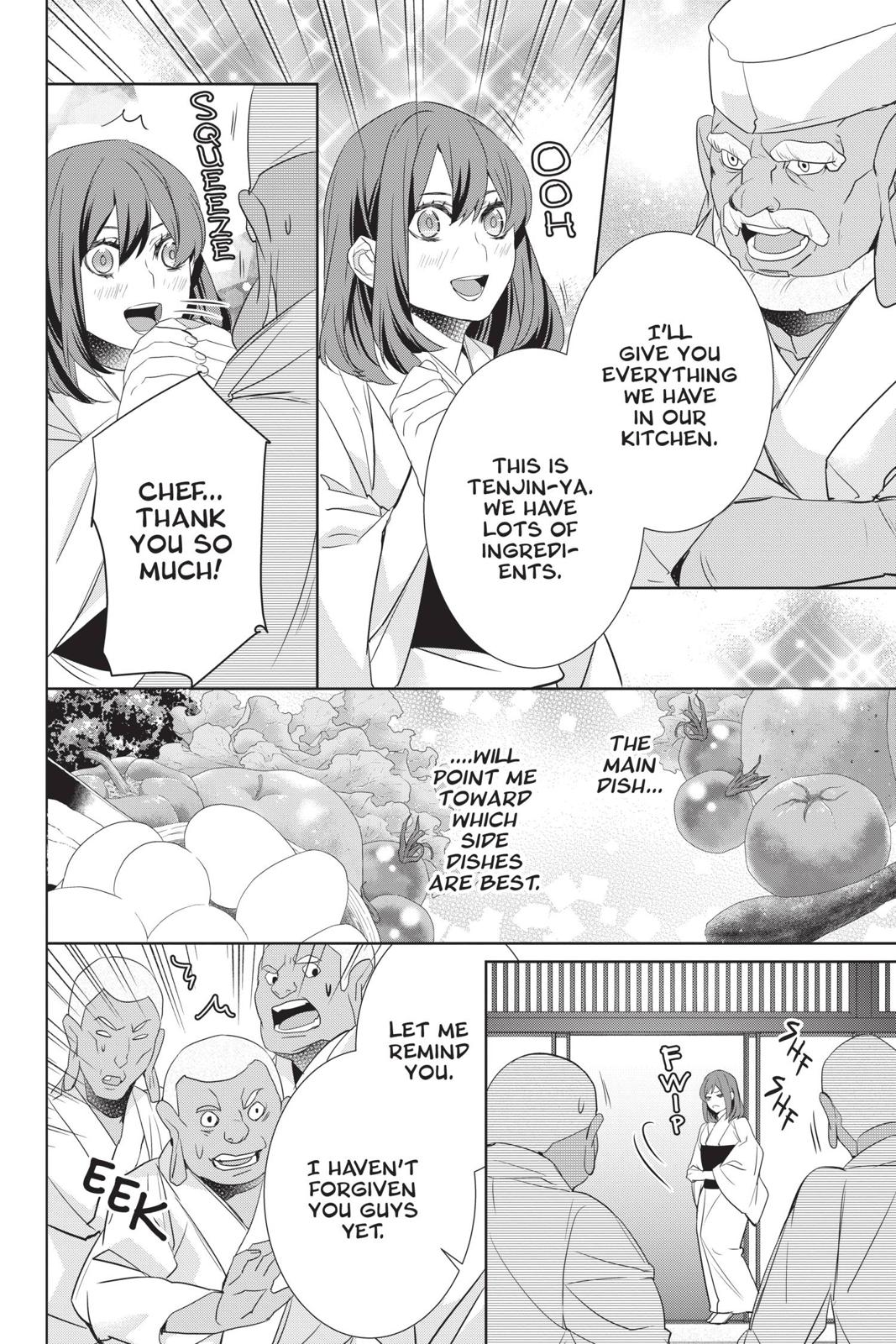Kakuriyo no Yadomeshi: Ayakashi Oyado ni Yomeiri Shimasu. Chapter 28 page 12 - Chapter 28