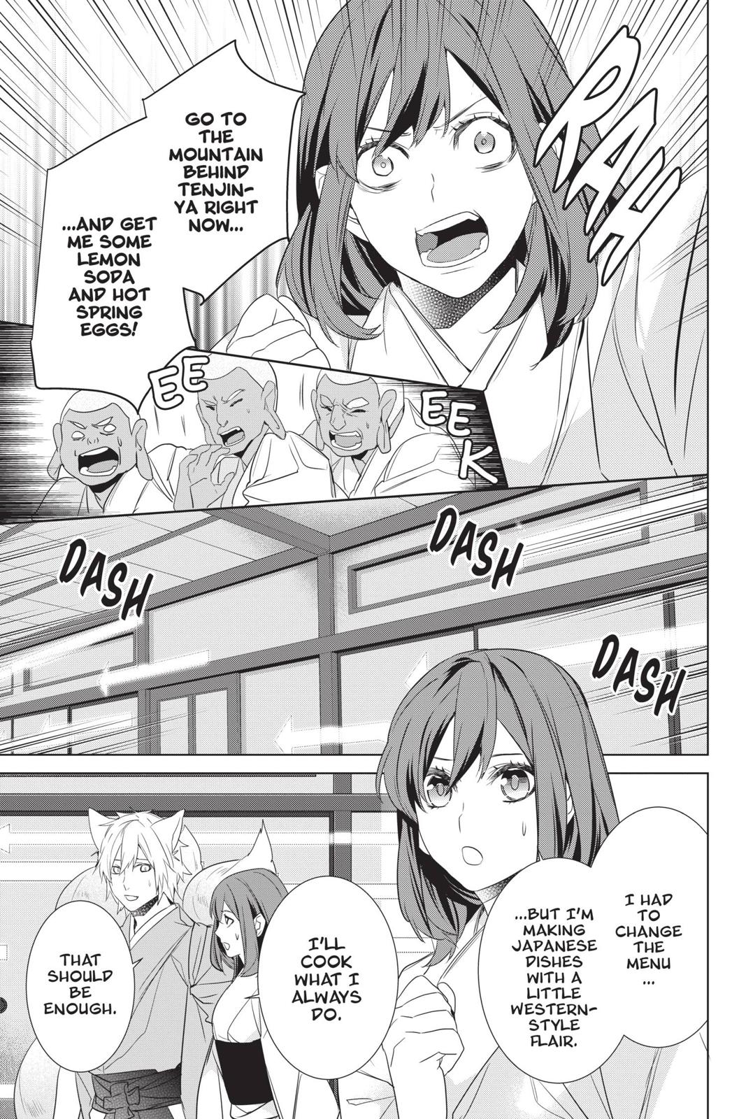 Kakuriyo no Yadomeshi: Ayakashi Oyado ni Yomeiri Shimasu. Chapter 28 page 13 - Chapter 28