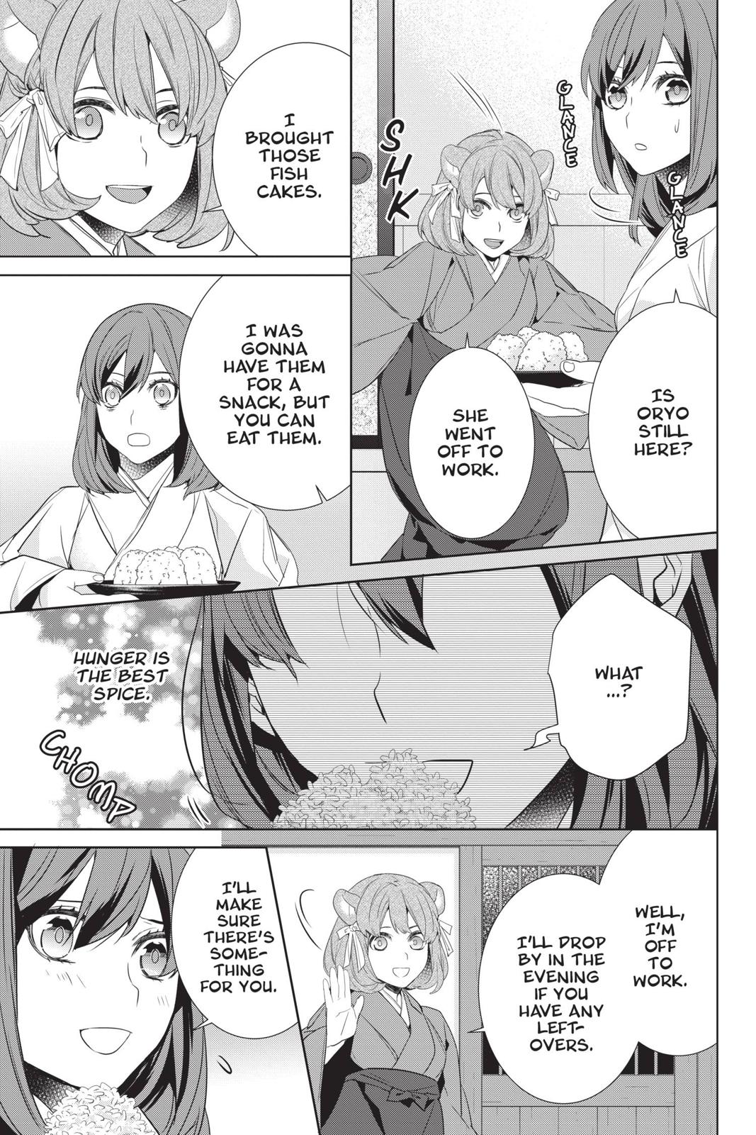 Kakuriyo no Yadomeshi: Ayakashi Oyado ni Yomeiri Shimasu. Chapter 28 page 17 - Chapter 28