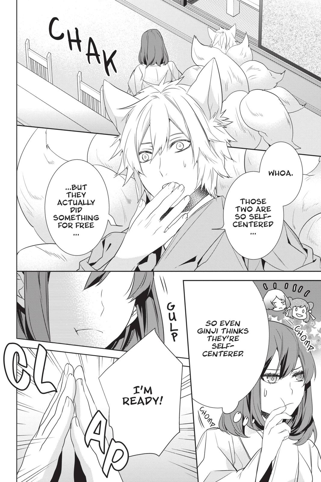 Kakuriyo no Yadomeshi: Ayakashi Oyado ni Yomeiri Shimasu. Chapter 28 page 18 - Chapter 28
