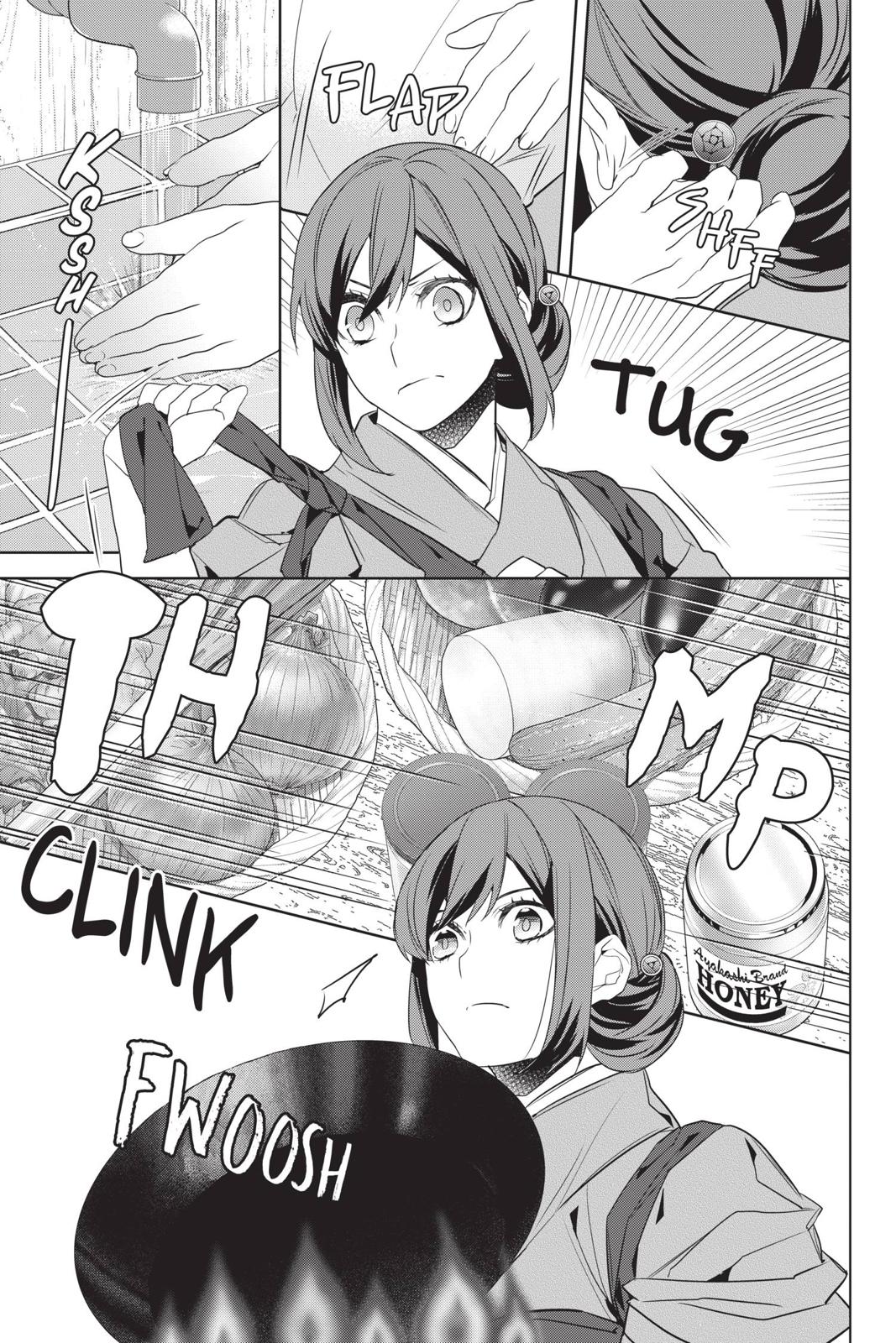 Kakuriyo no Yadomeshi: Ayakashi Oyado ni Yomeiri Shimasu. Chapter 28 page 19 - Chapter 28