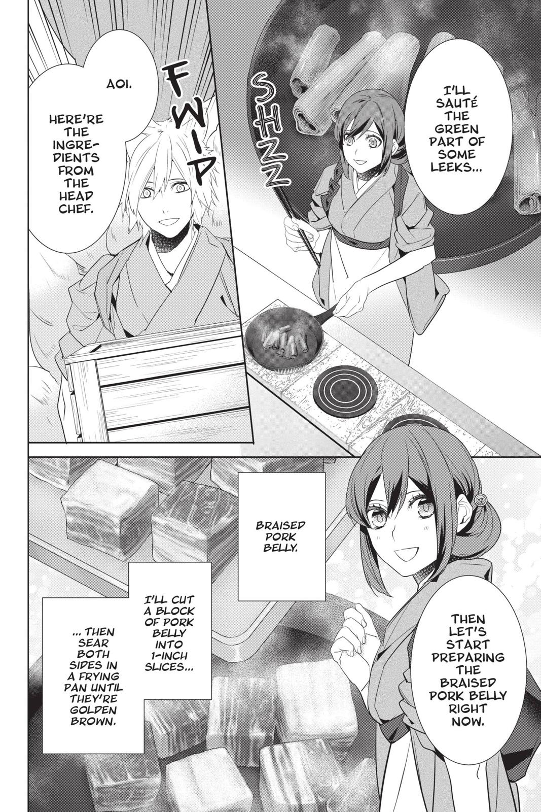 Kakuriyo no Yadomeshi: Ayakashi Oyado ni Yomeiri Shimasu. Chapter 28 page 20 - Chapter 28
