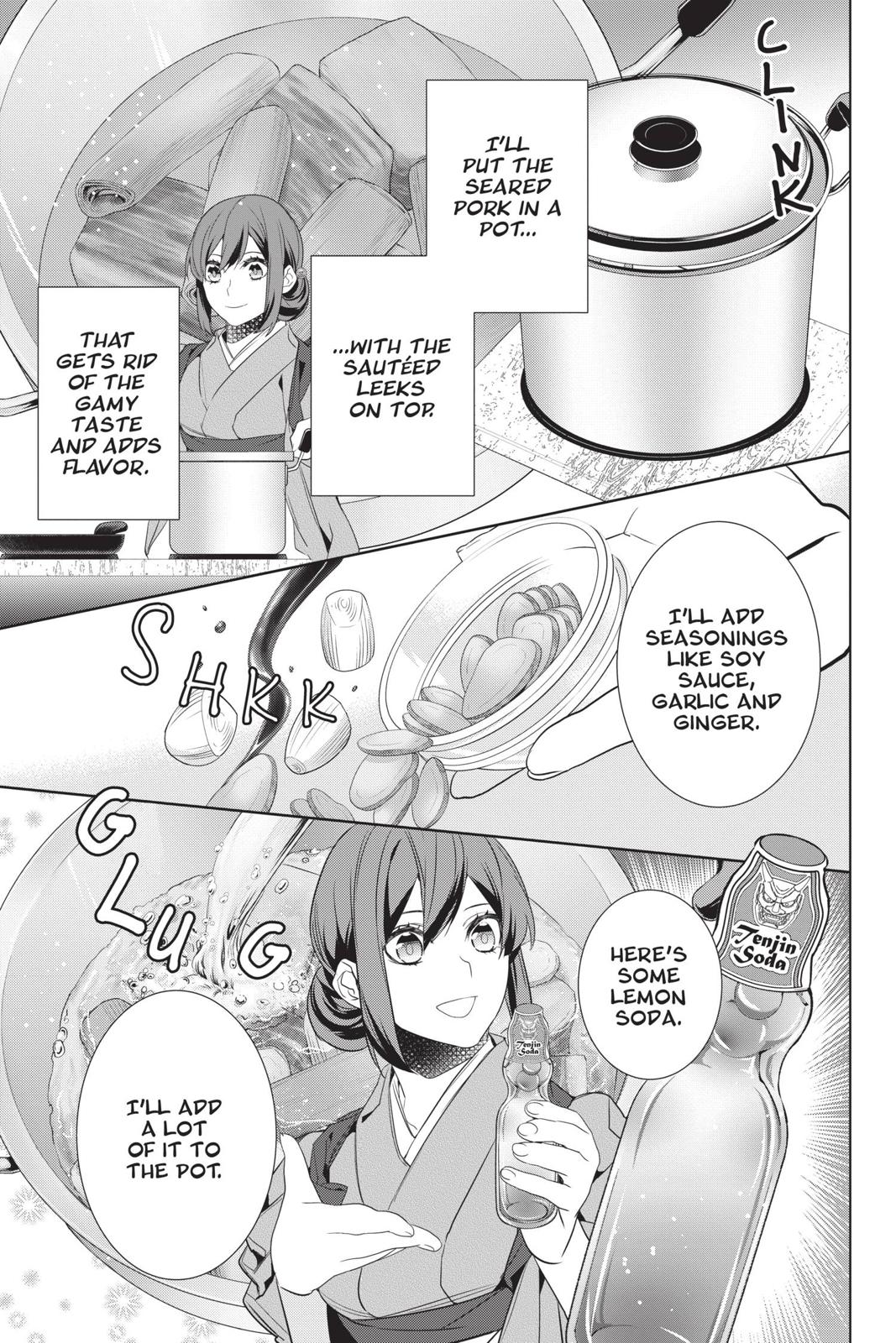 Kakuriyo no Yadomeshi: Ayakashi Oyado ni Yomeiri Shimasu. Chapter 28 page 21 - Chapter 28