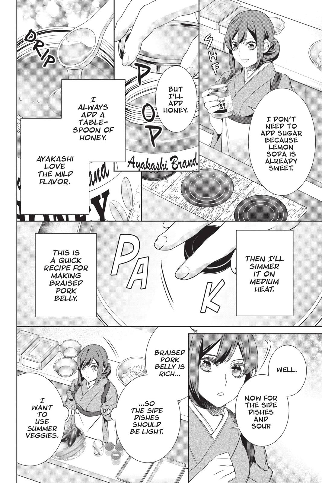 Kakuriyo no Yadomeshi: Ayakashi Oyado ni Yomeiri Shimasu. Chapter 28 page 22 - Chapter 28