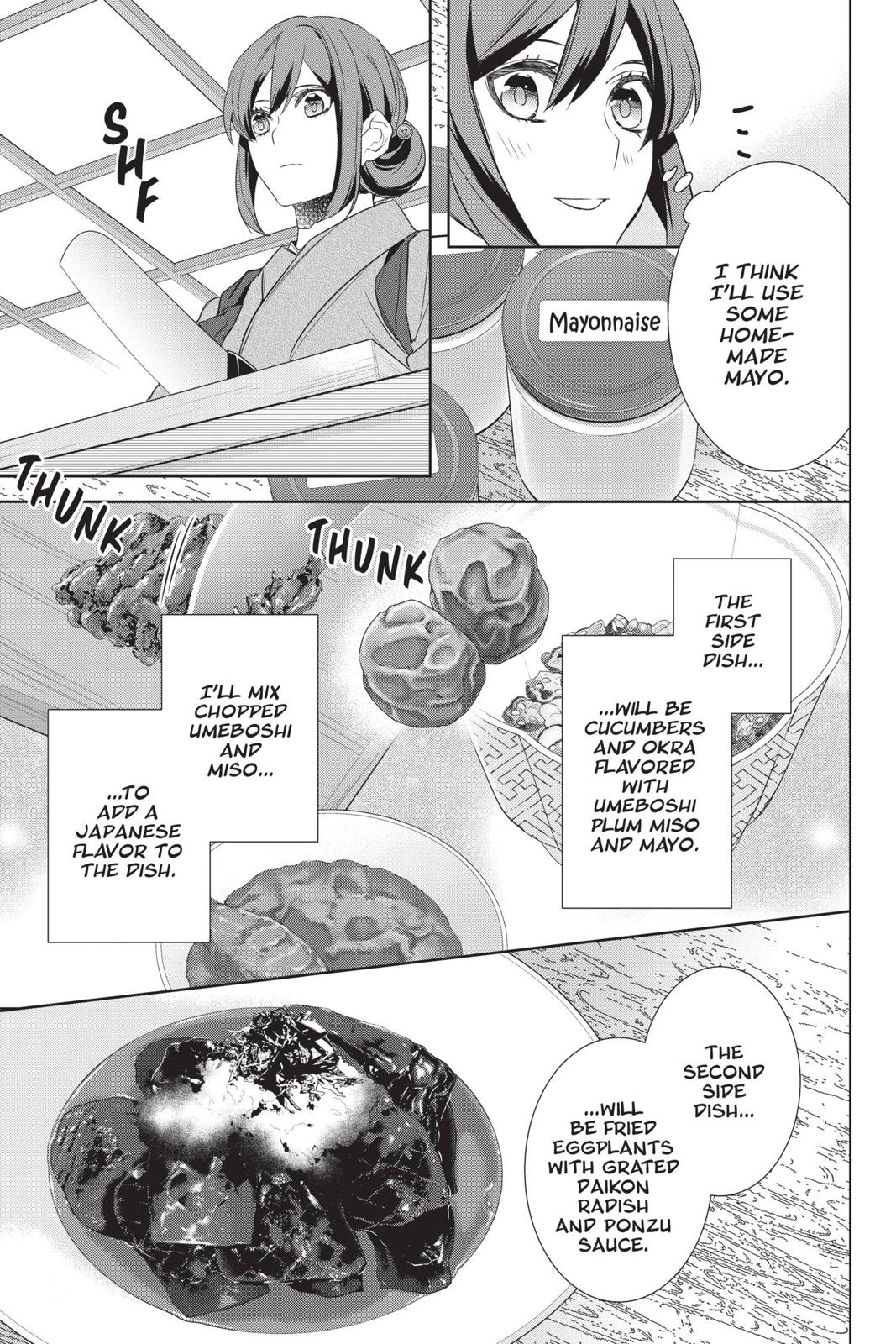 Kakuriyo no Yadomeshi: Ayakashi Oyado ni Yomeiri Shimasu. Chapter 28 page 23 - Chapter 28