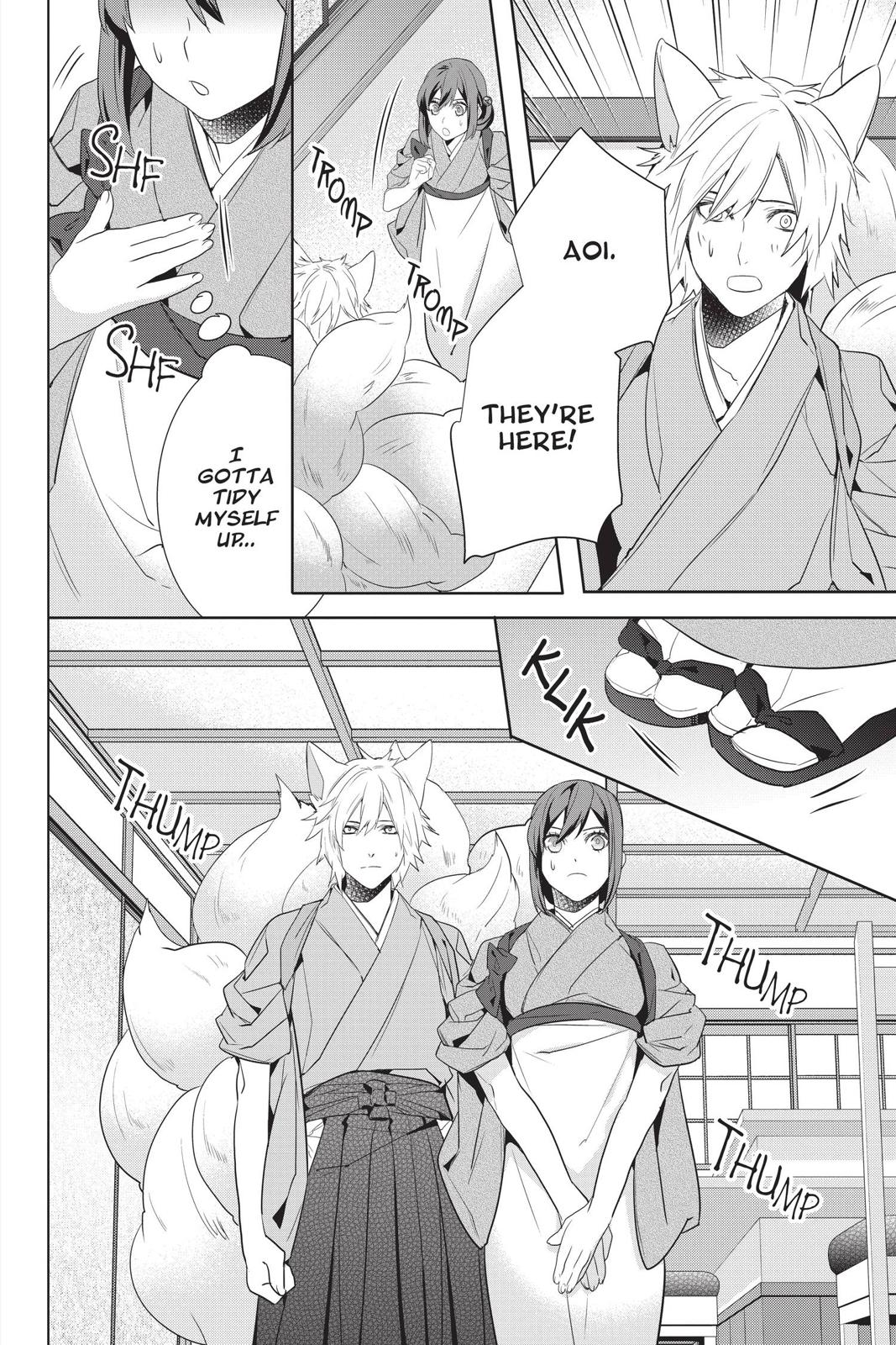 Kakuriyo no Yadomeshi: Ayakashi Oyado ni Yomeiri Shimasu. Chapter 28 page 26 - Chapter 28