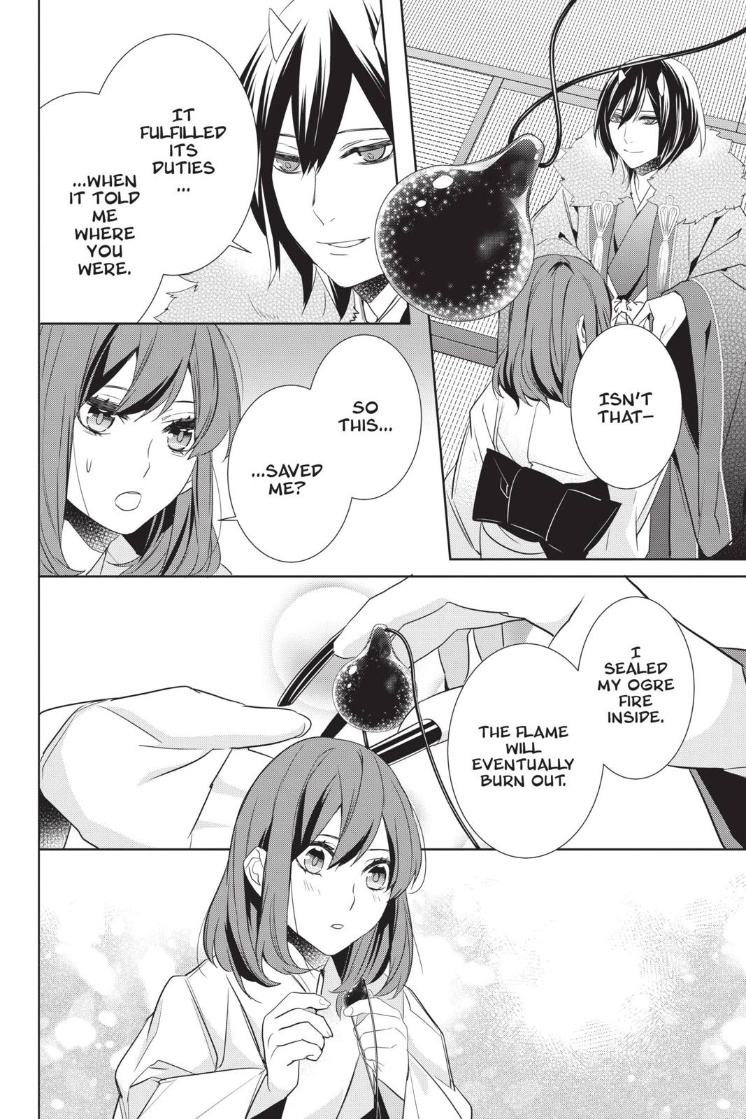 Kakuriyo no Yadomeshi: Ayakashi Oyado ni Yomeiri Shimasu. Chapter 28 page 4 - Chapter 28