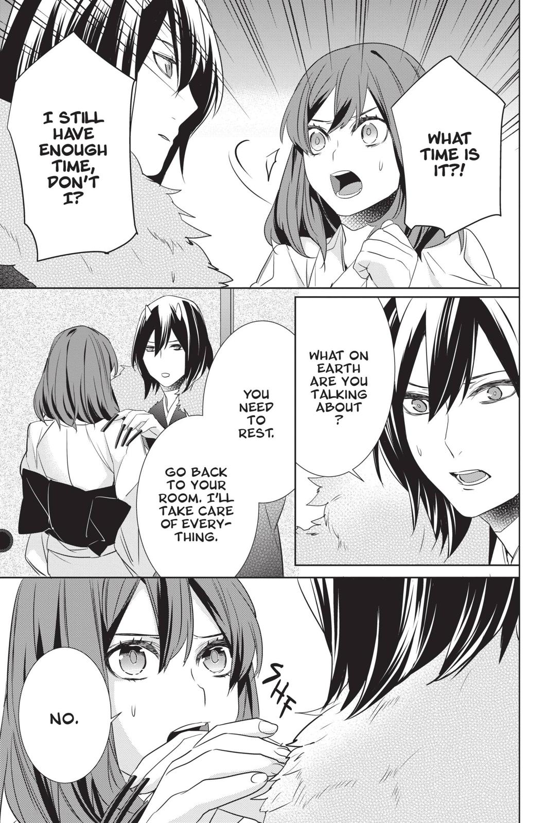 Kakuriyo no Yadomeshi: Ayakashi Oyado ni Yomeiri Shimasu. Chapter 28 page 7 - Chapter 28