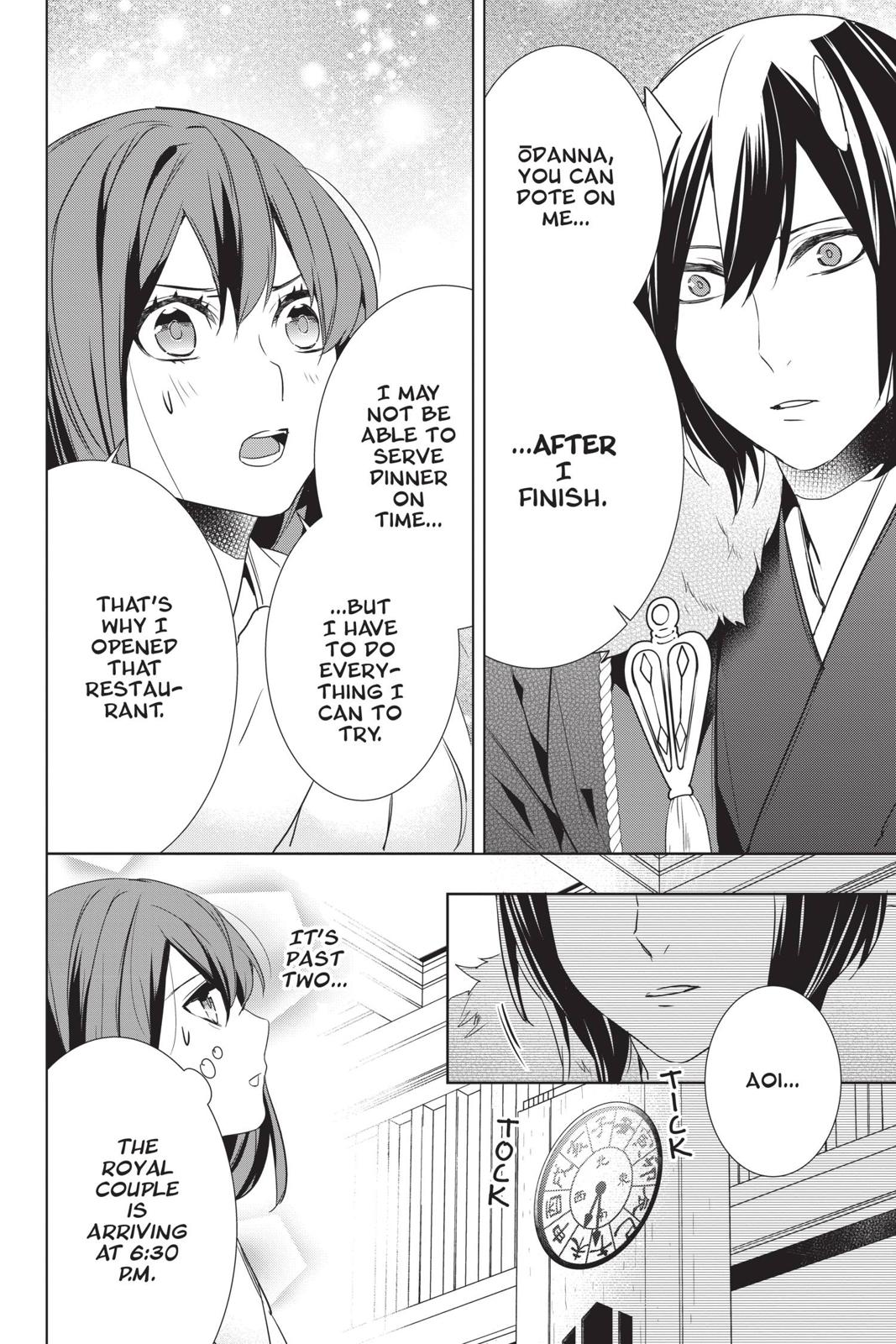 Kakuriyo no Yadomeshi: Ayakashi Oyado ni Yomeiri Shimasu. Chapter 28 page 8 - Chapter 28
