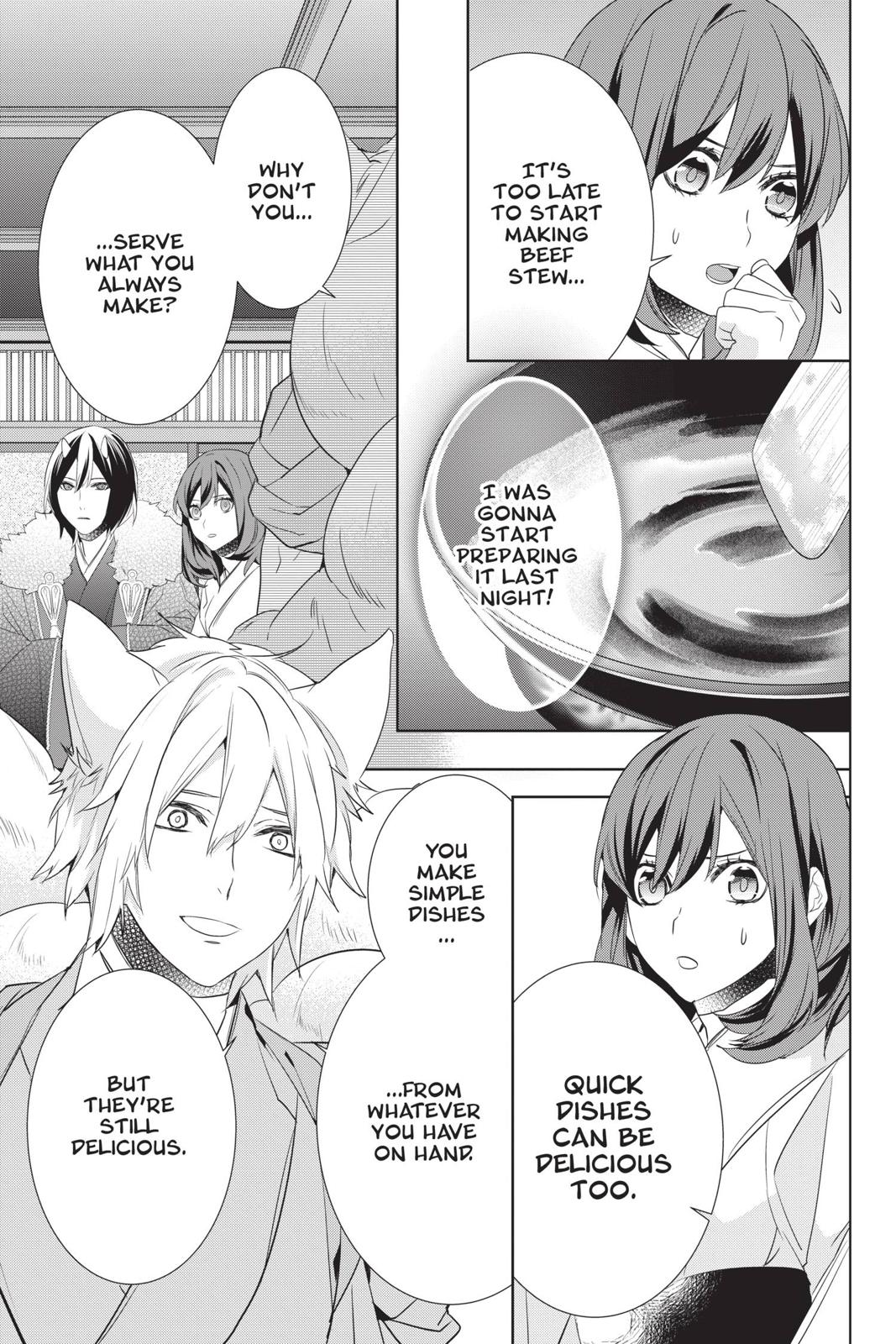Kakuriyo no Yadomeshi: Ayakashi Oyado ni Yomeiri Shimasu. Chapter 28 page 9 - Chapter 28