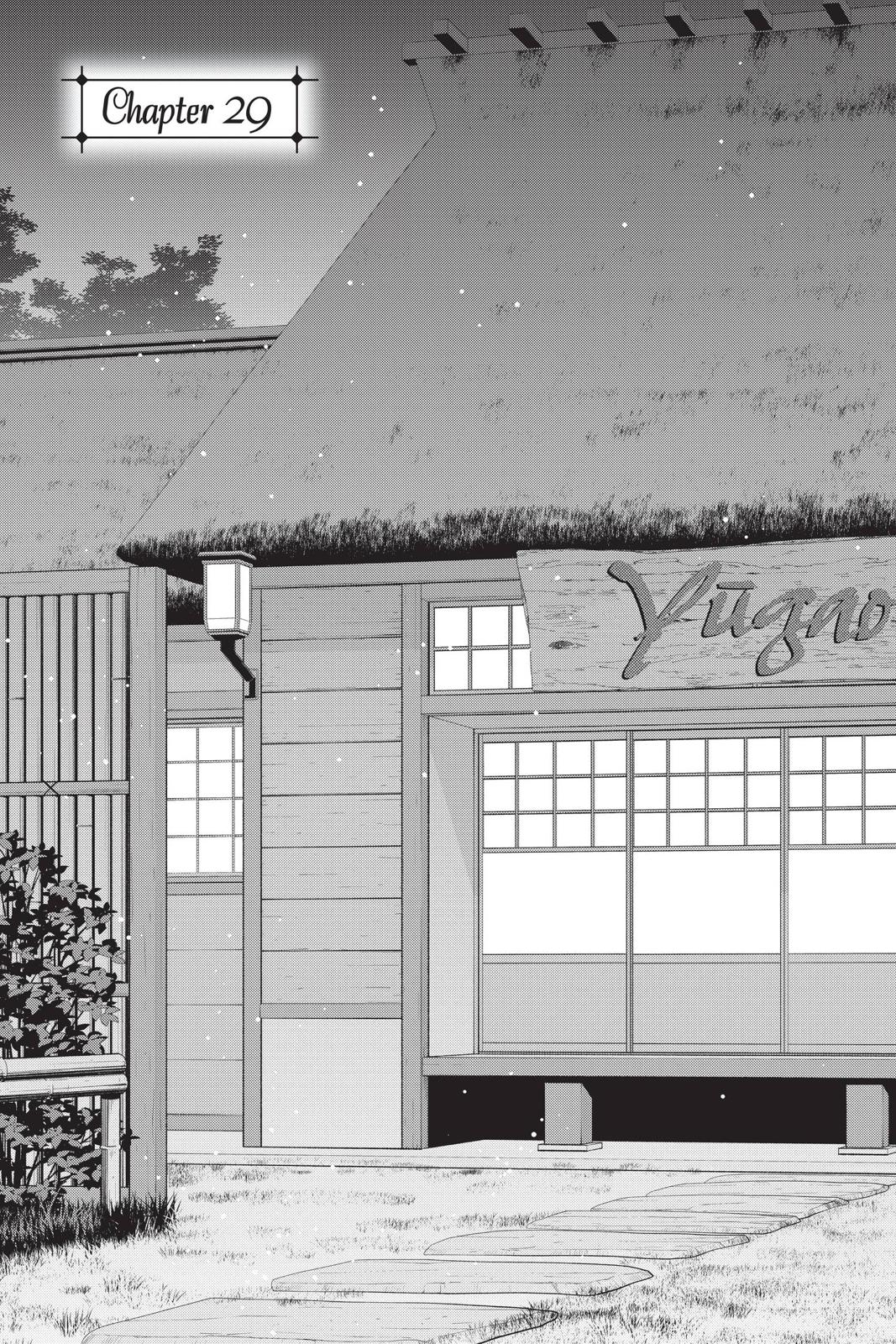 Kakuriyo no Yadomeshi: Ayakashi Oyado ni Yomeiri Shimasu. Chapter 29 page 1 - Chapter 29