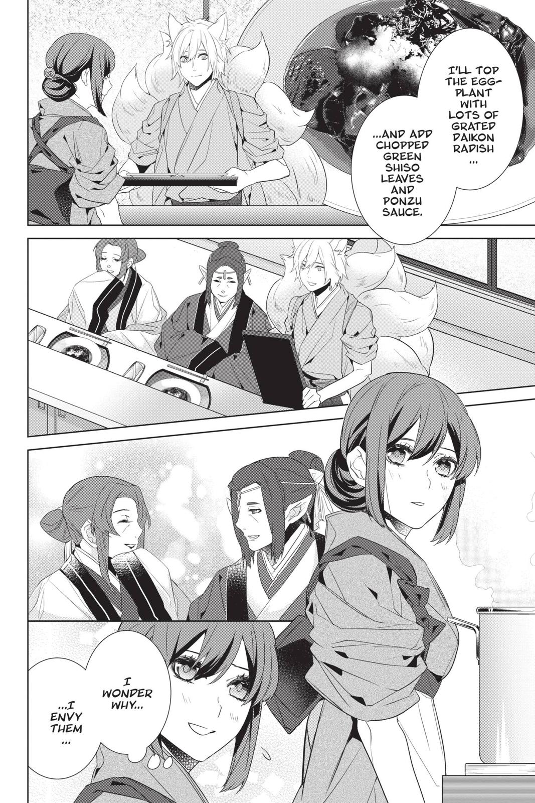 Kakuriyo no Yadomeshi: Ayakashi Oyado ni Yomeiri Shimasu. Chapter 29 page 10 - Chapter 29