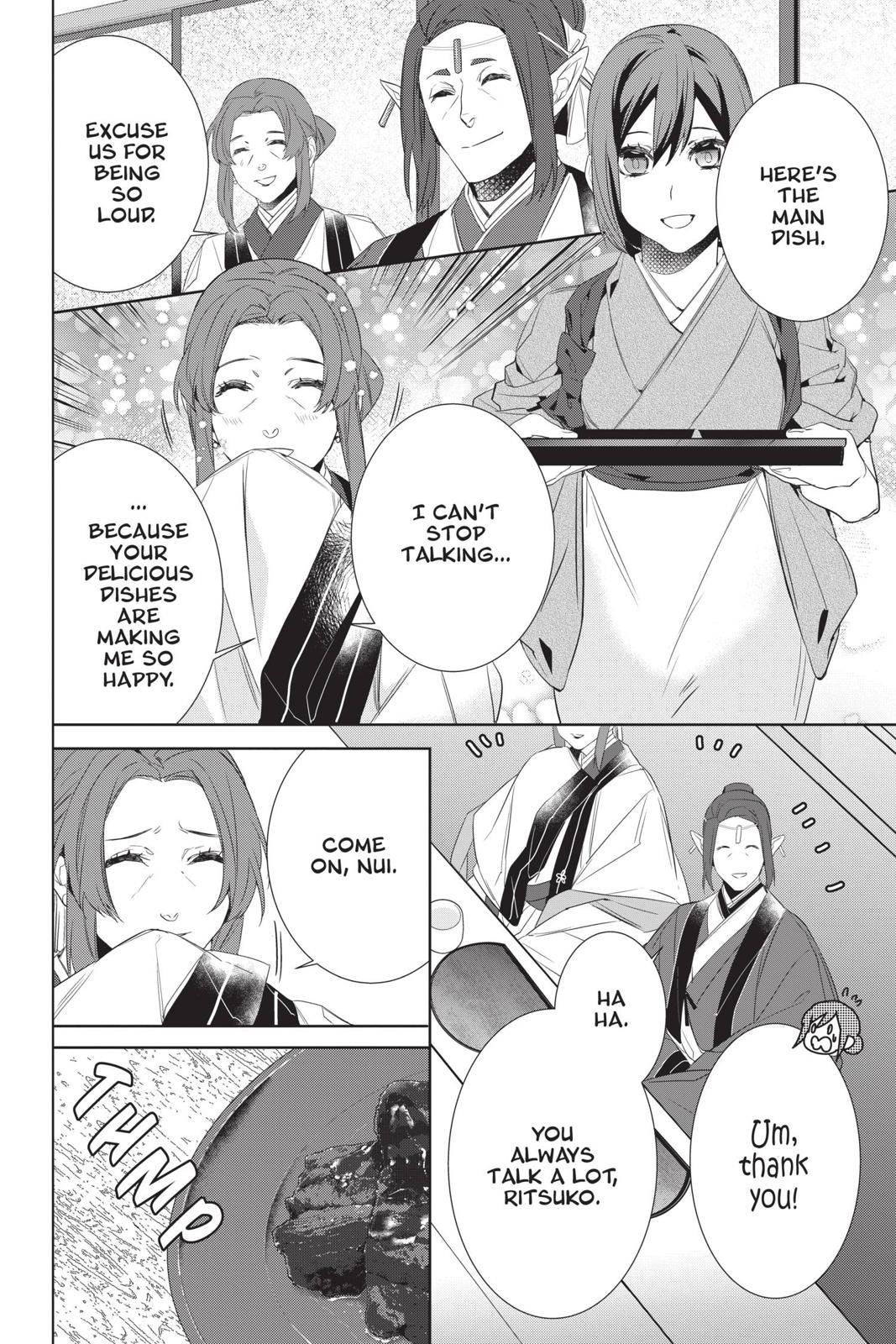 Kakuriyo no Yadomeshi: Ayakashi Oyado ni Yomeiri Shimasu. Chapter 29 page 12 - Chapter 29