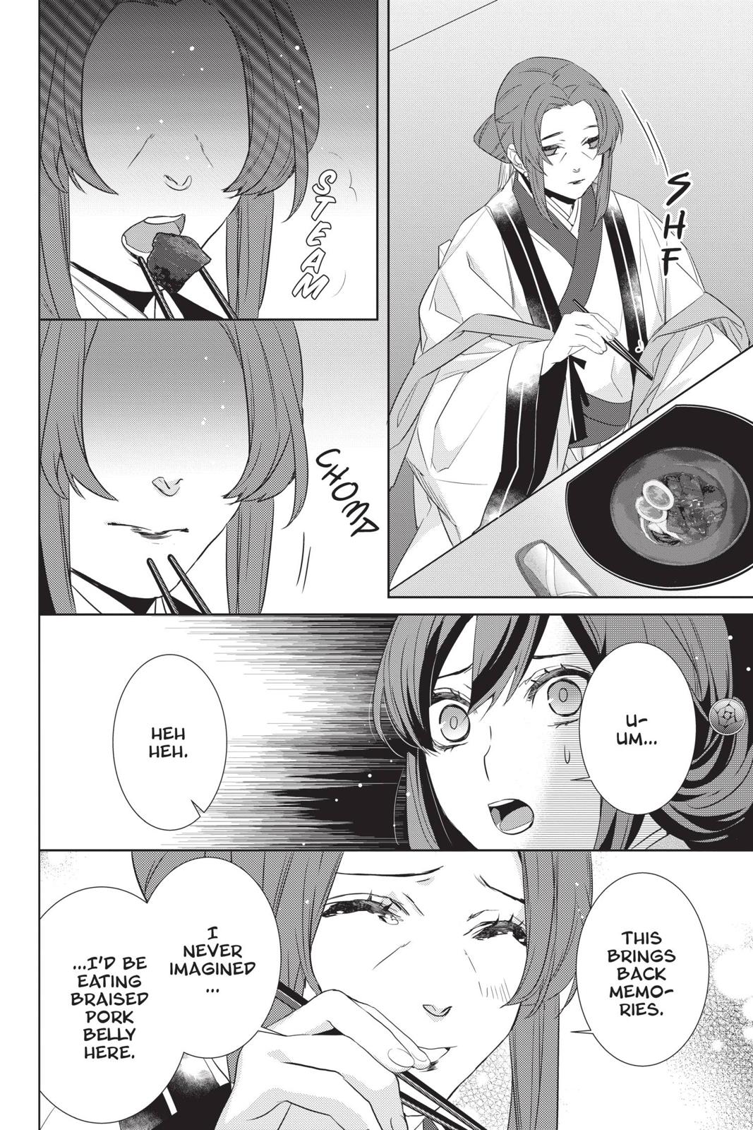 Kakuriyo no Yadomeshi: Ayakashi Oyado ni Yomeiri Shimasu. Chapter 29 page 14 - Chapter 29