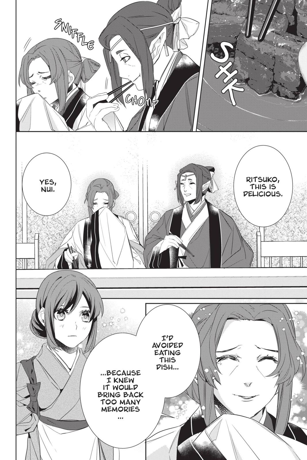 Kakuriyo no Yadomeshi: Ayakashi Oyado ni Yomeiri Shimasu. Chapter 29 page 16 - Chapter 29