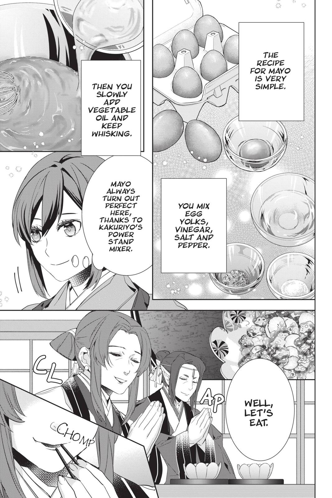 Kakuriyo no Yadomeshi: Ayakashi Oyado ni Yomeiri Shimasu. Chapter 29 page 7 - Chapter 29