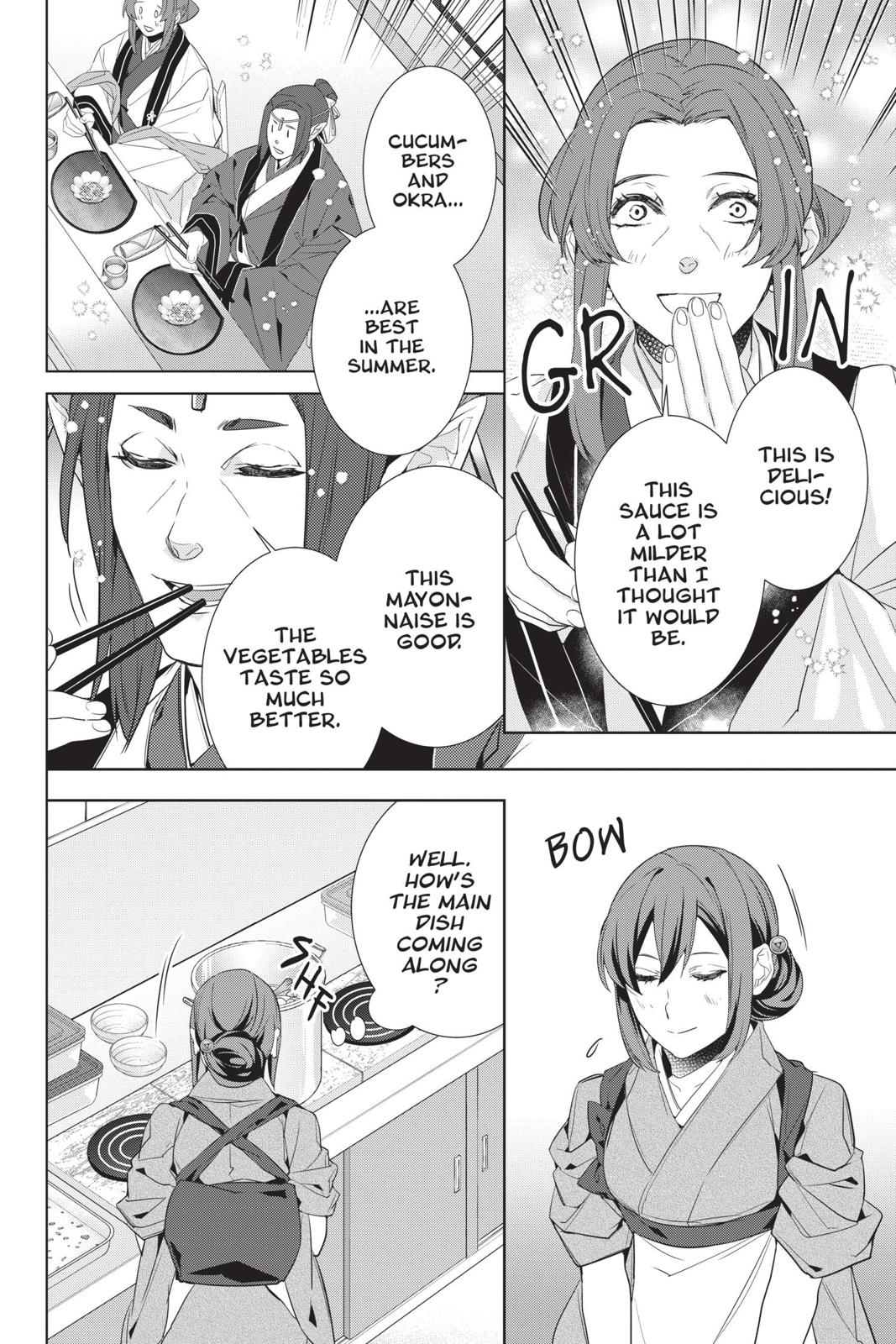 Kakuriyo no Yadomeshi: Ayakashi Oyado ni Yomeiri Shimasu. Chapter 29 page 8 - Chapter 29