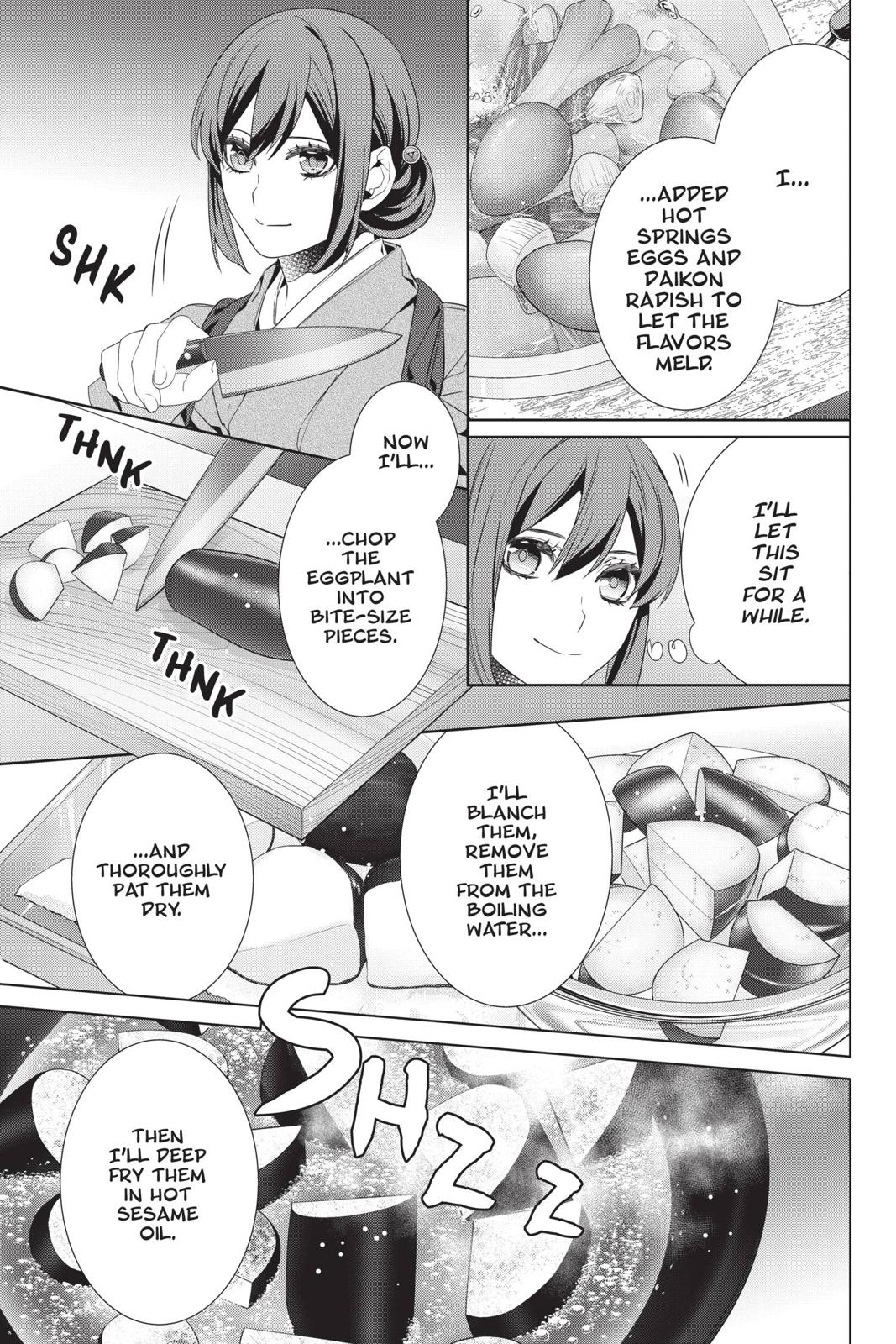 Kakuriyo no Yadomeshi: Ayakashi Oyado ni Yomeiri Shimasu. Chapter 29 page 9 - Chapter 29