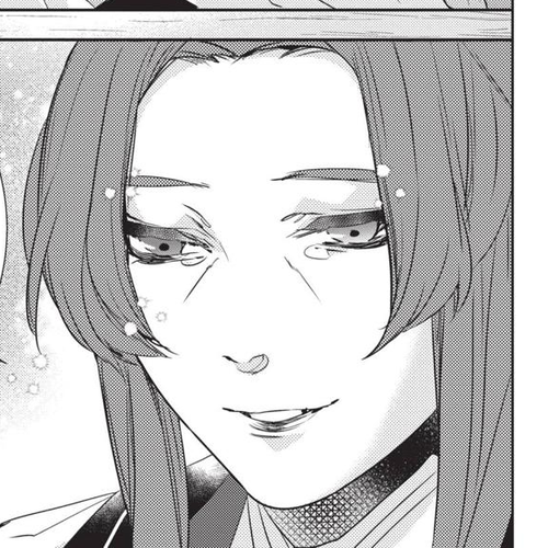 Kakuriyo no Yadomeshi: Ayakashi Oyado ni Yomeiri Shimasu. Chapter 29 cover