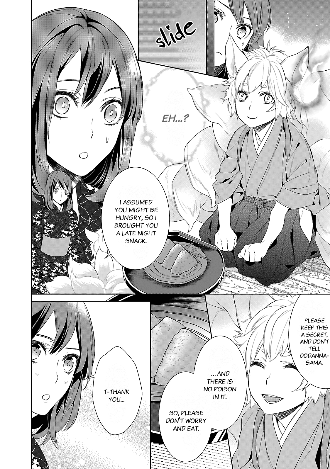 Kakuriyo no Yadomeshi: Ayakashi Oyado ni Yomeiri Shimasu. Chapter 3 page 10 - Chapter 3: Chapter 3