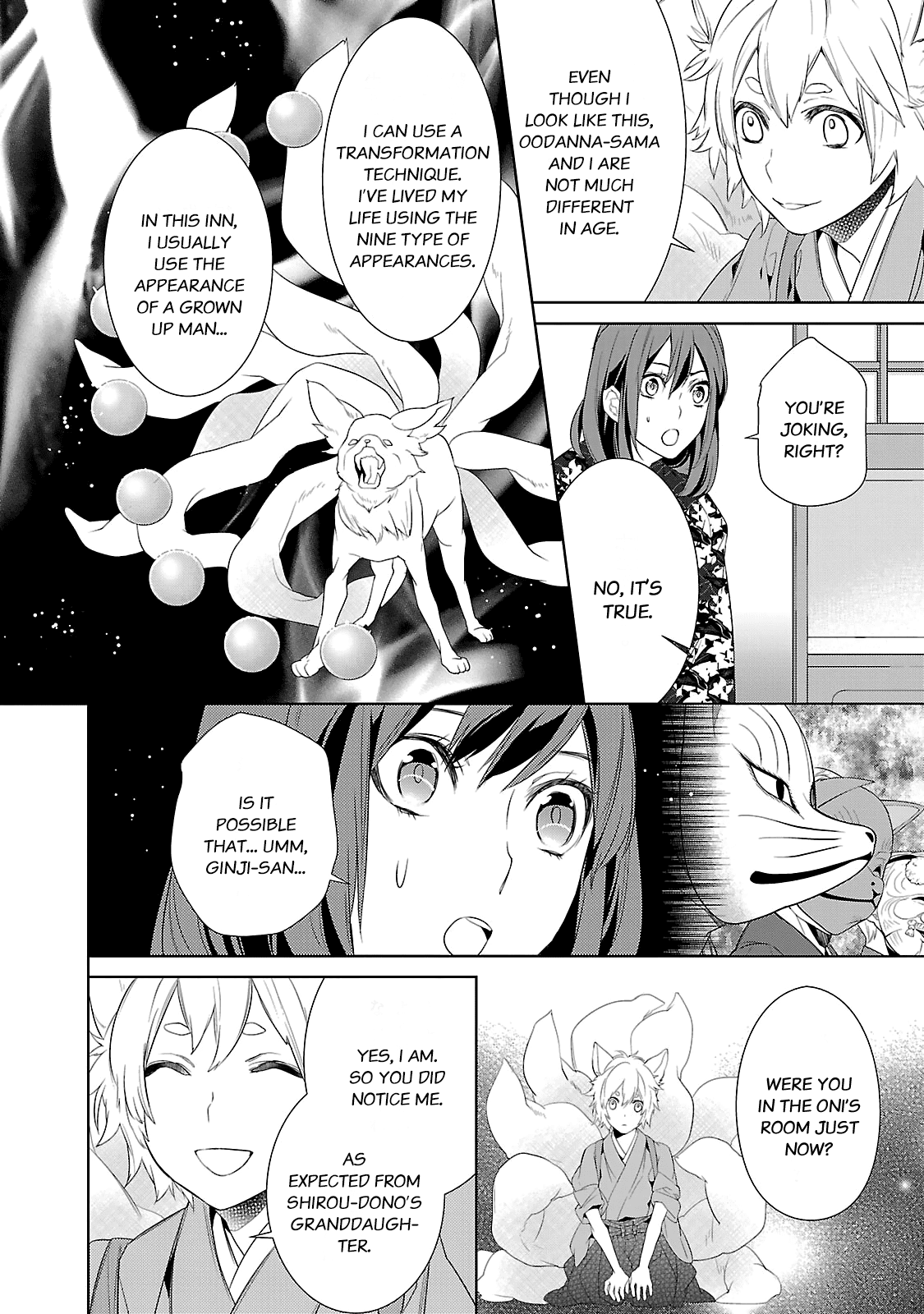 Kakuriyo no Yadomeshi: Ayakashi Oyado ni Yomeiri Shimasu. Chapter 3 page 12 - Chapter 3: Chapter 3