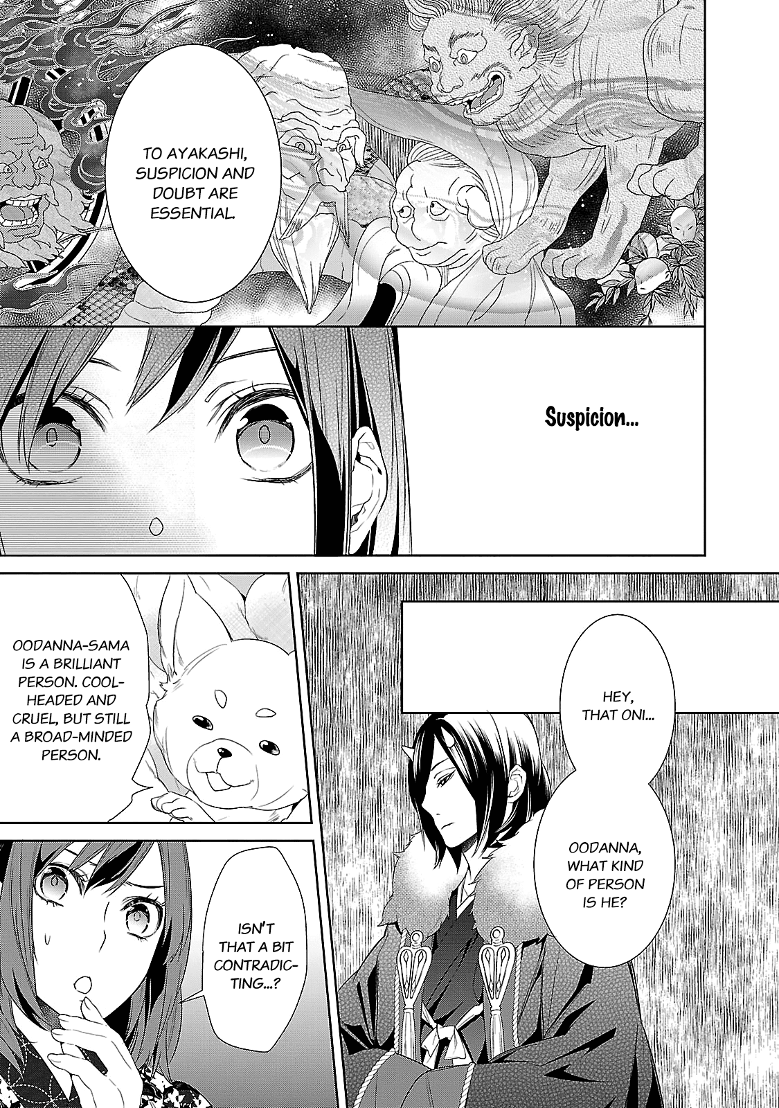 Kakuriyo no Yadomeshi: Ayakashi Oyado ni Yomeiri Shimasu. Chapter 3 page 17 - Chapter 3: Chapter 3