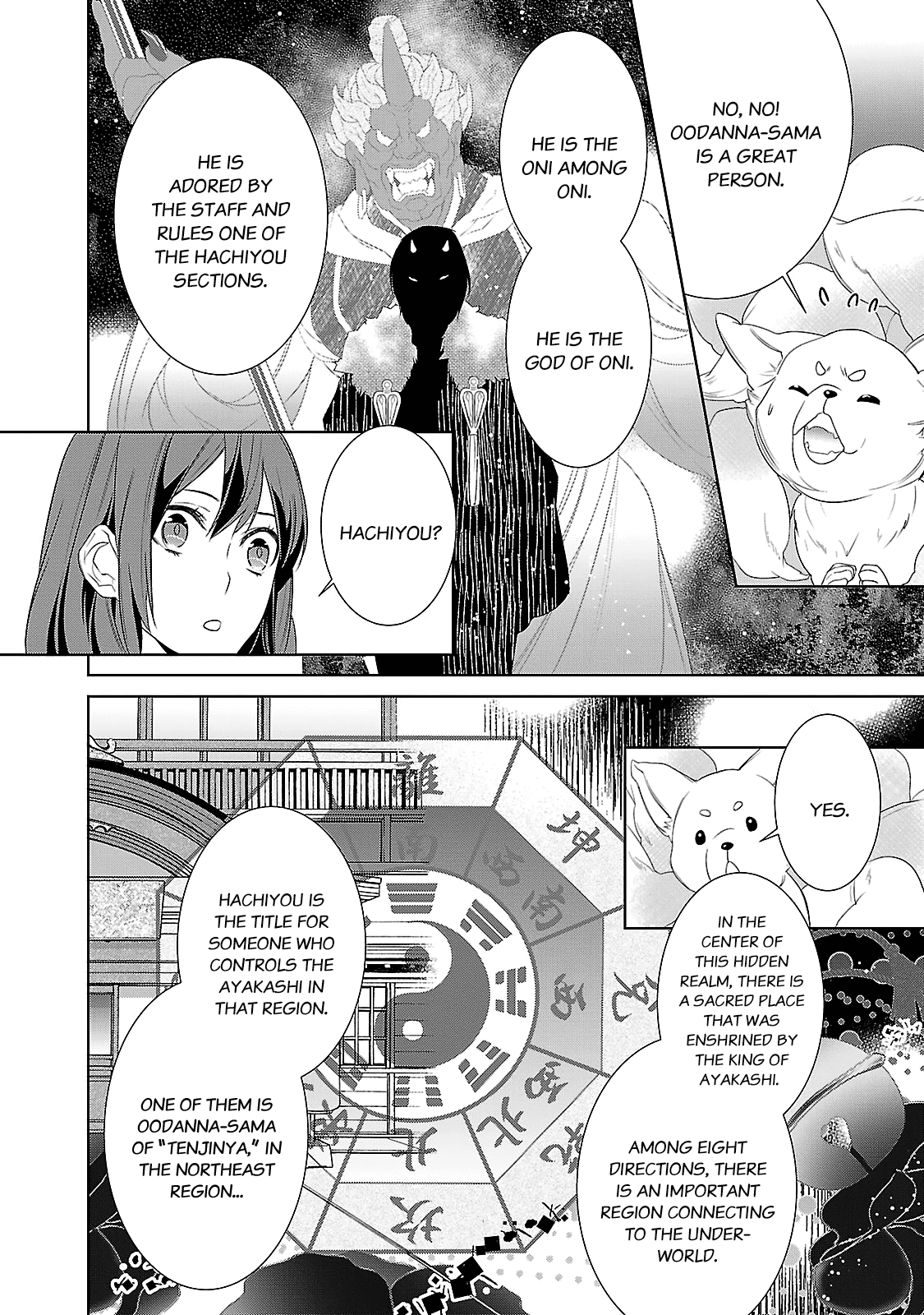 Kakuriyo no Yadomeshi: Ayakashi Oyado ni Yomeiri Shimasu. Chapter 3 page 18 - Chapter 3: Chapter 3