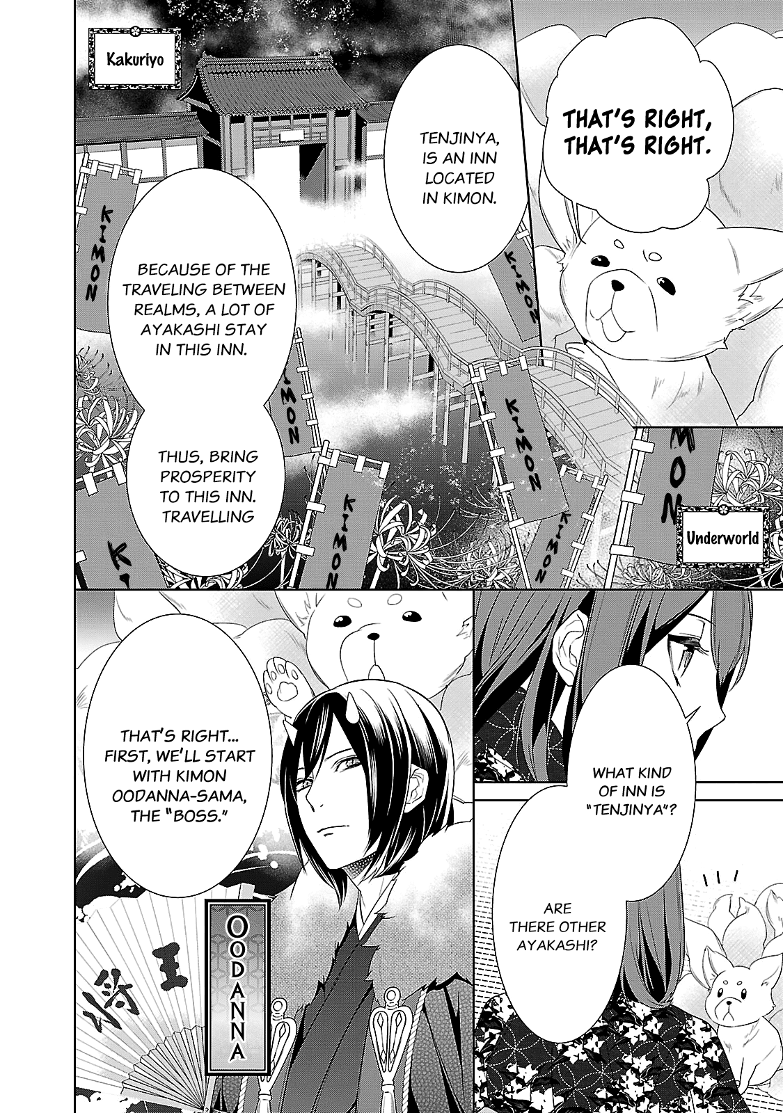 Kakuriyo no Yadomeshi: Ayakashi Oyado ni Yomeiri Shimasu. Chapter 3 page 20 - Chapter 3: Chapter 3