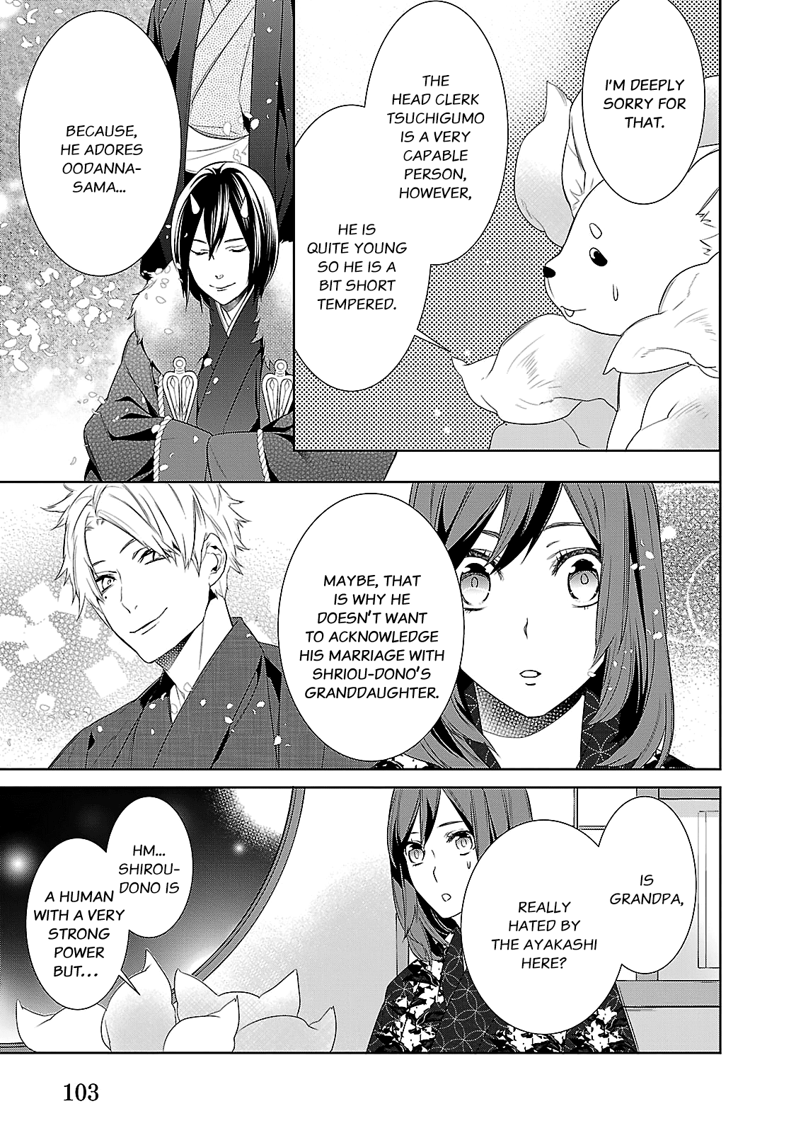Kakuriyo no Yadomeshi: Ayakashi Oyado ni Yomeiri Shimasu. Chapter 3 page 23 - Chapter 3: Chapter 3