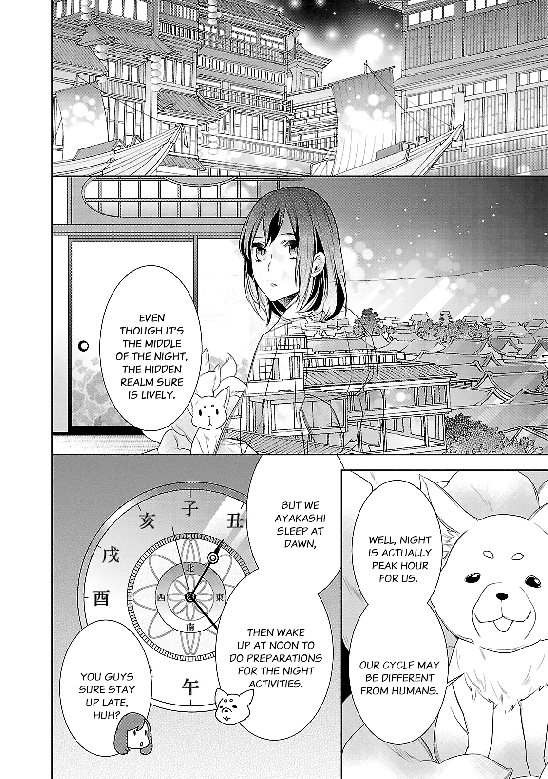 Kakuriyo no Yadomeshi: Ayakashi Oyado ni Yomeiri Shimasu. Chapter 3 page 28 - Chapter 3: Chapter 3