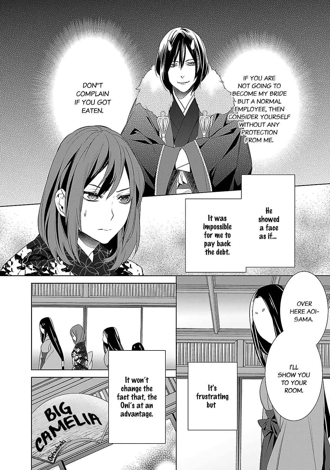 Kakuriyo no Yadomeshi: Ayakashi Oyado ni Yomeiri Shimasu. Chapter 3 page 4 - Chapter 3: Chapter 3