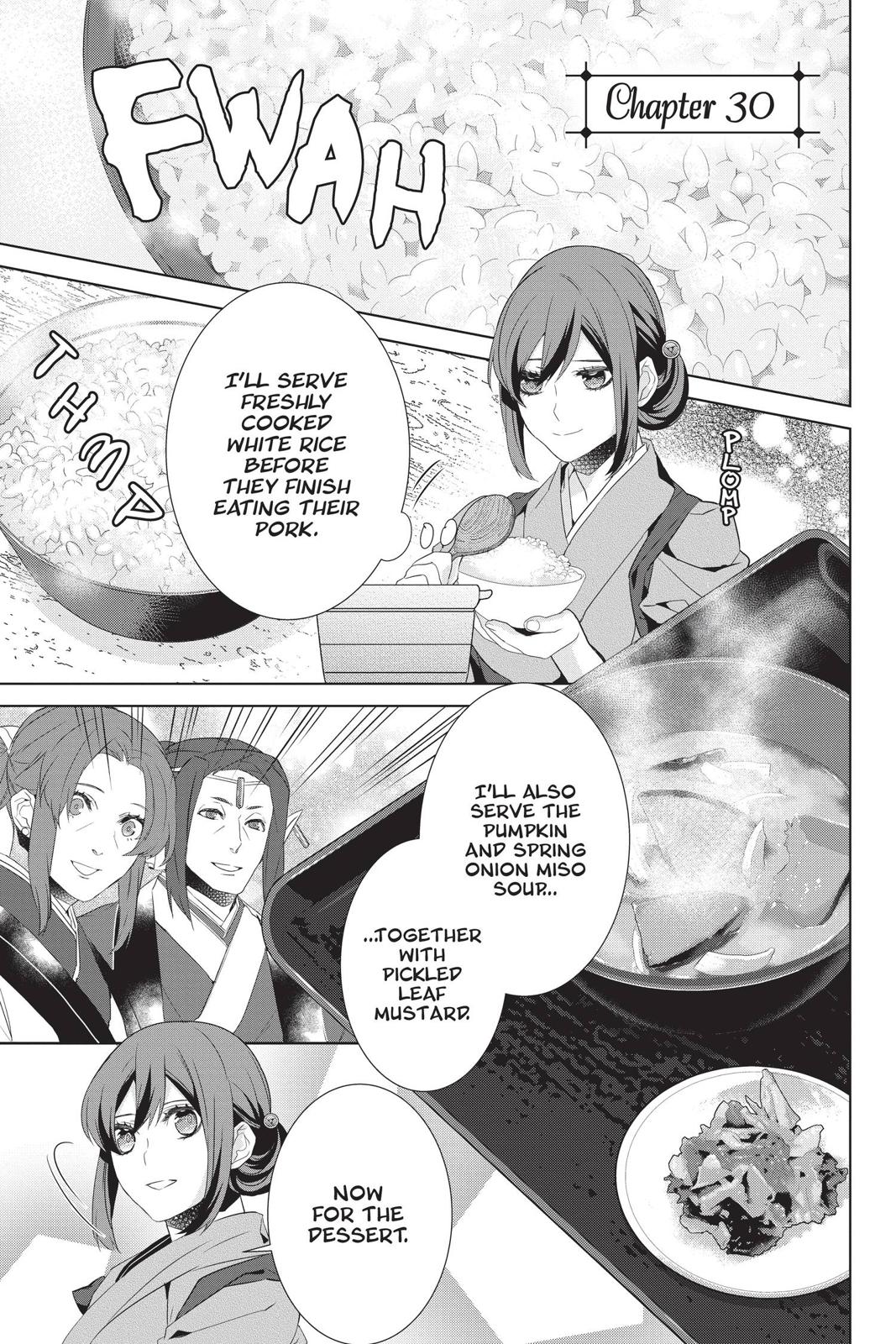 Kakuriyo no Yadomeshi: Ayakashi Oyado ni Yomeiri Shimasu. Chapter 30 page 1 - Chapter 30