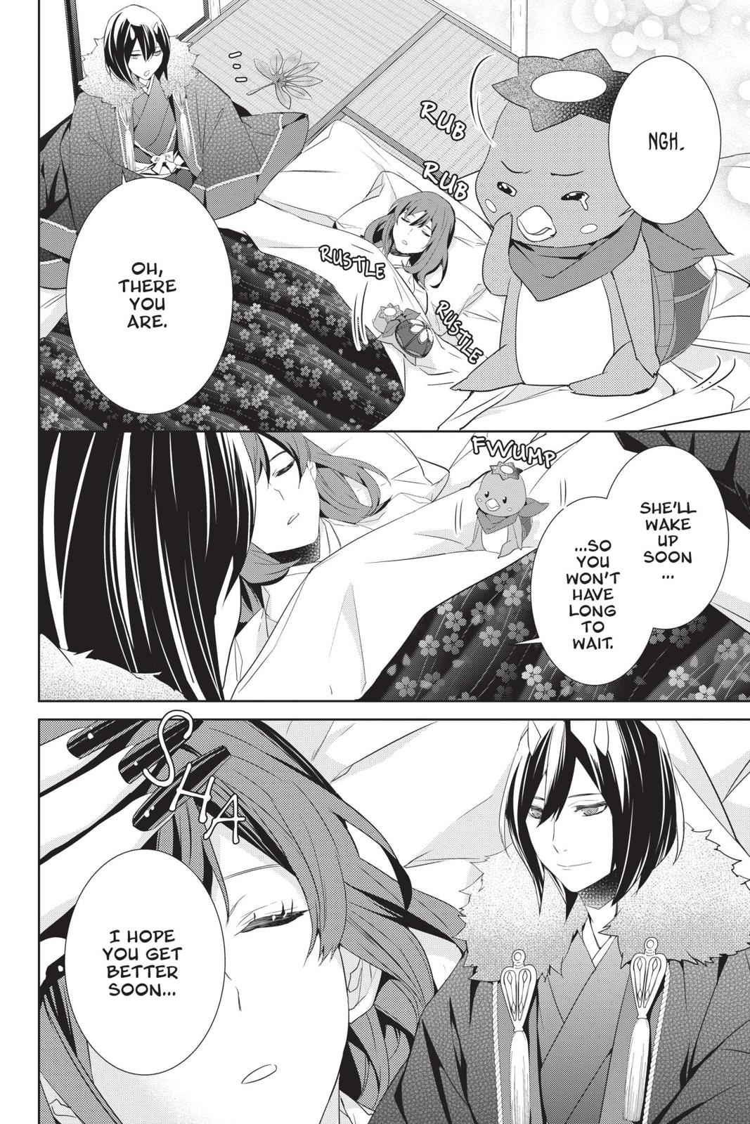 Kakuriyo no Yadomeshi: Ayakashi Oyado ni Yomeiri Shimasu. Chapter 30 page 14 - Chapter 30