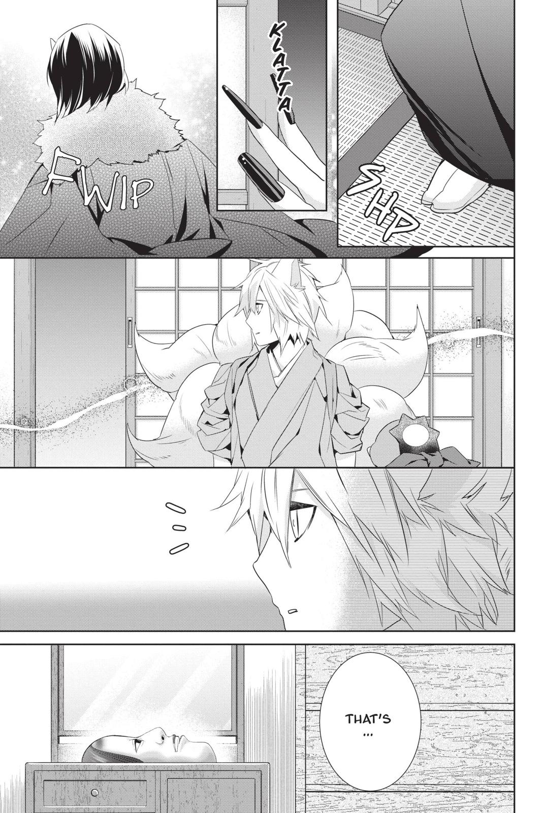 Kakuriyo no Yadomeshi: Ayakashi Oyado ni Yomeiri Shimasu. Chapter 30 page 15 - Chapter 30