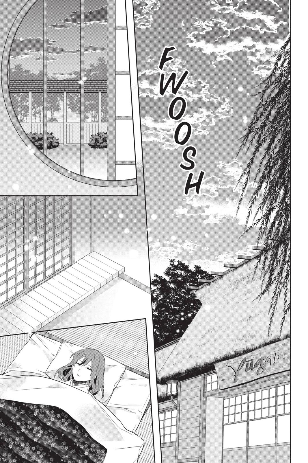 Kakuriyo no Yadomeshi: Ayakashi Oyado ni Yomeiri Shimasu. Chapter 30 page 17 - Chapter 30
