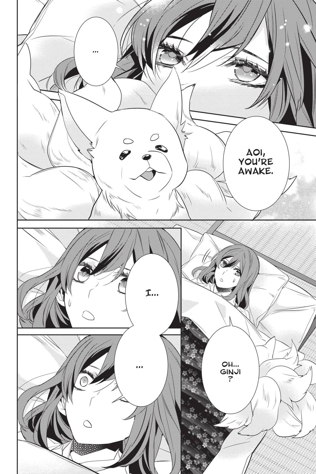 Kakuriyo no Yadomeshi: Ayakashi Oyado ni Yomeiri Shimasu. Chapter 30 page 18 - Chapter 30