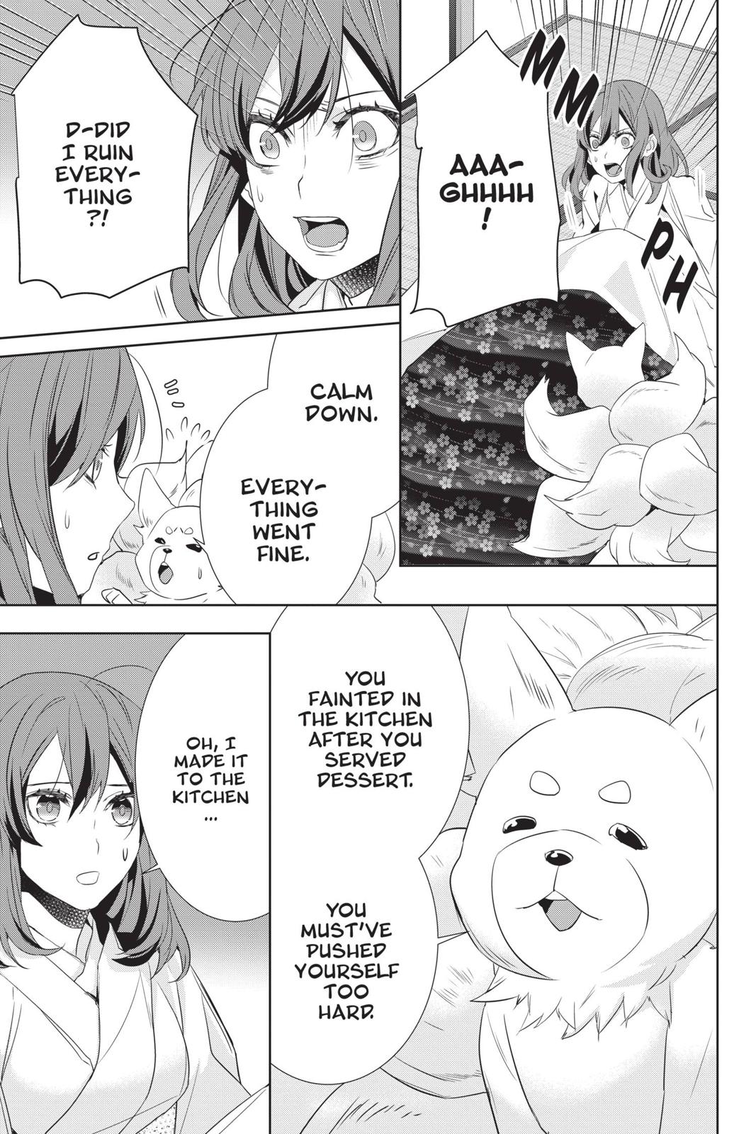 Kakuriyo no Yadomeshi: Ayakashi Oyado ni Yomeiri Shimasu. Chapter 30 page 19 - Chapter 30