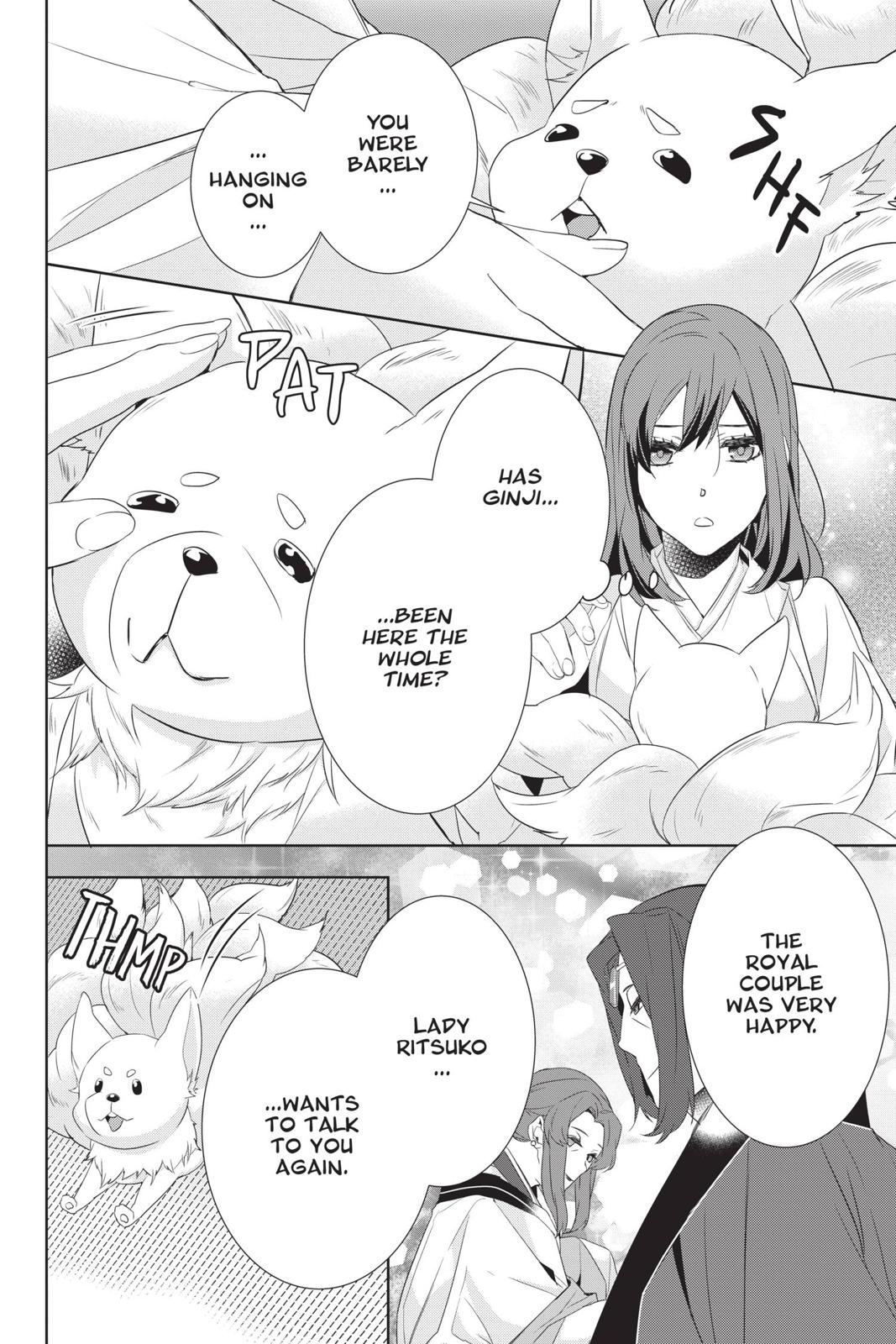 Kakuriyo no Yadomeshi: Ayakashi Oyado ni Yomeiri Shimasu. Chapter 30 page 20 - Chapter 30