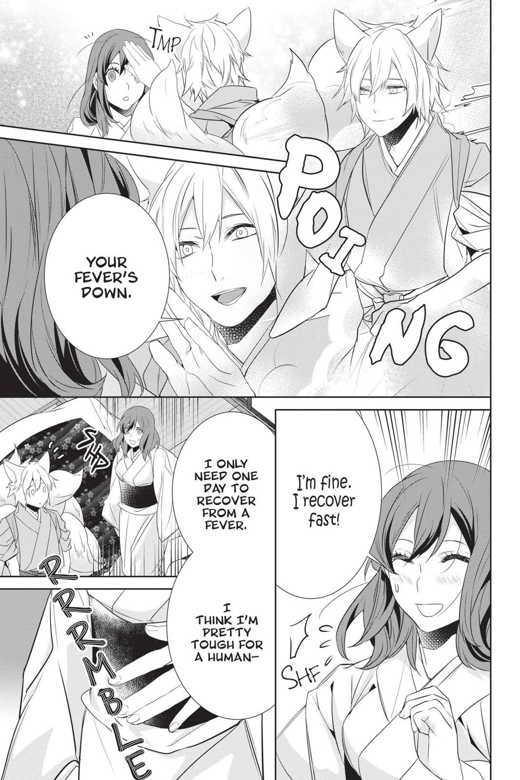 Kakuriyo no Yadomeshi: Ayakashi Oyado ni Yomeiri Shimasu. Chapter 30 page 21 - Chapter 30