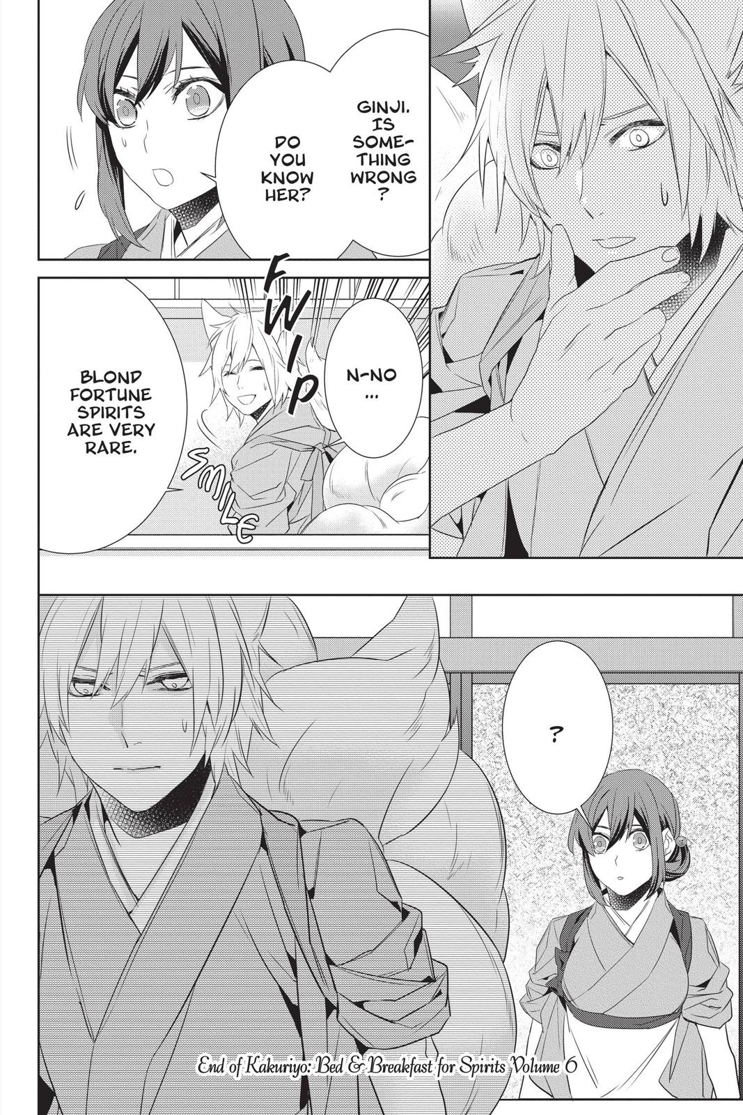 Kakuriyo no Yadomeshi: Ayakashi Oyado ni Yomeiri Shimasu. Chapter 30 page 26 - Chapter 30