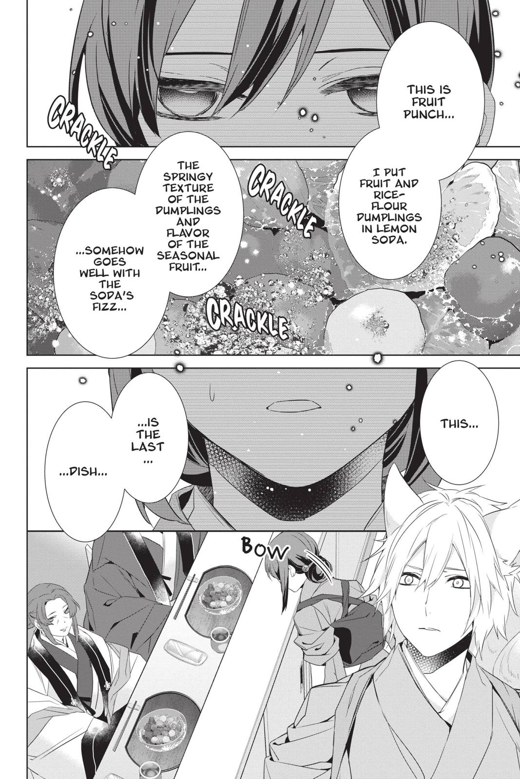 Kakuriyo no Yadomeshi: Ayakashi Oyado ni Yomeiri Shimasu. Chapter 30 page 4 - Chapter 30