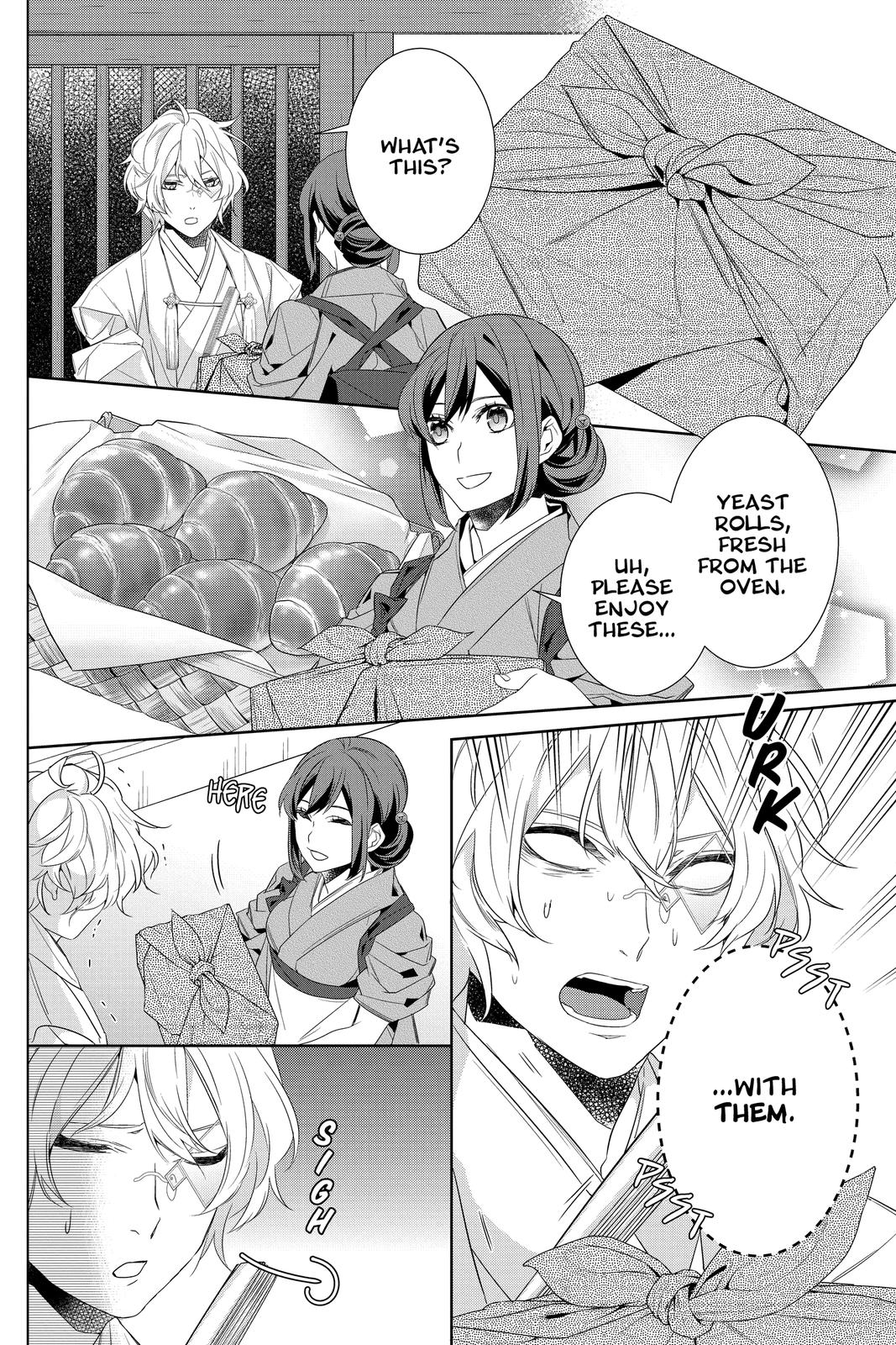 Kakuriyo no Yadomeshi: Ayakashi Oyado ni Yomeiri Shimasu. Chapter 31 page 11 - Chapter 31