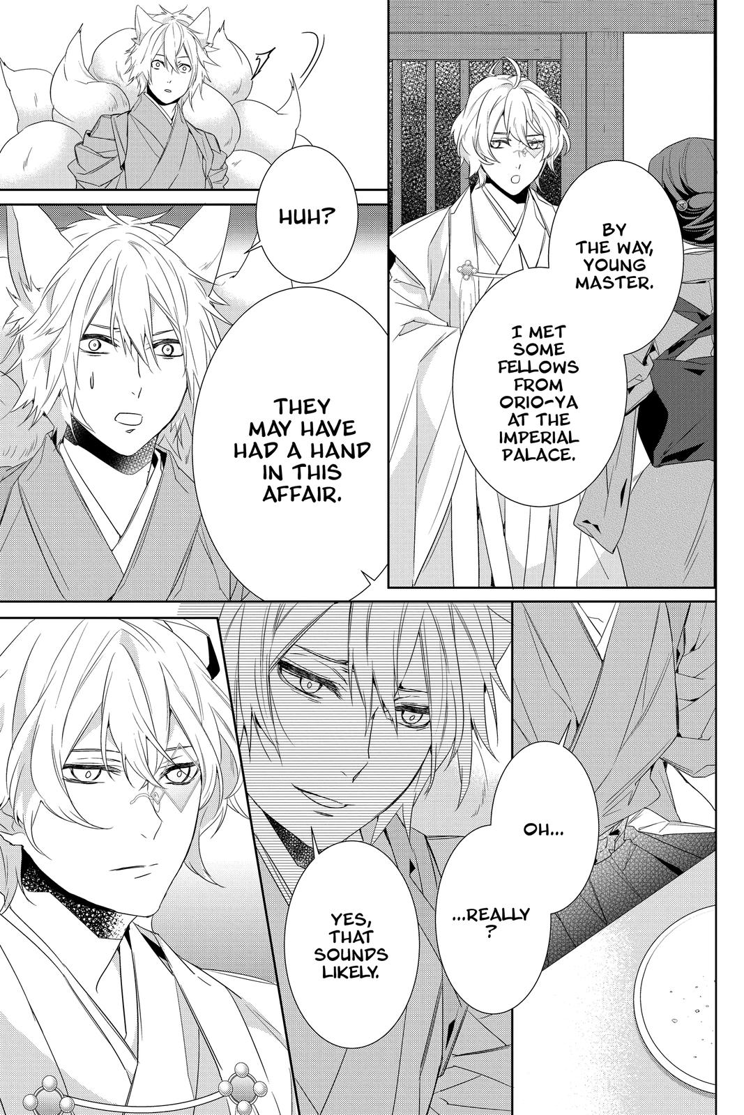 Kakuriyo no Yadomeshi: Ayakashi Oyado ni Yomeiri Shimasu. Chapter 31 page 12 - Chapter 31