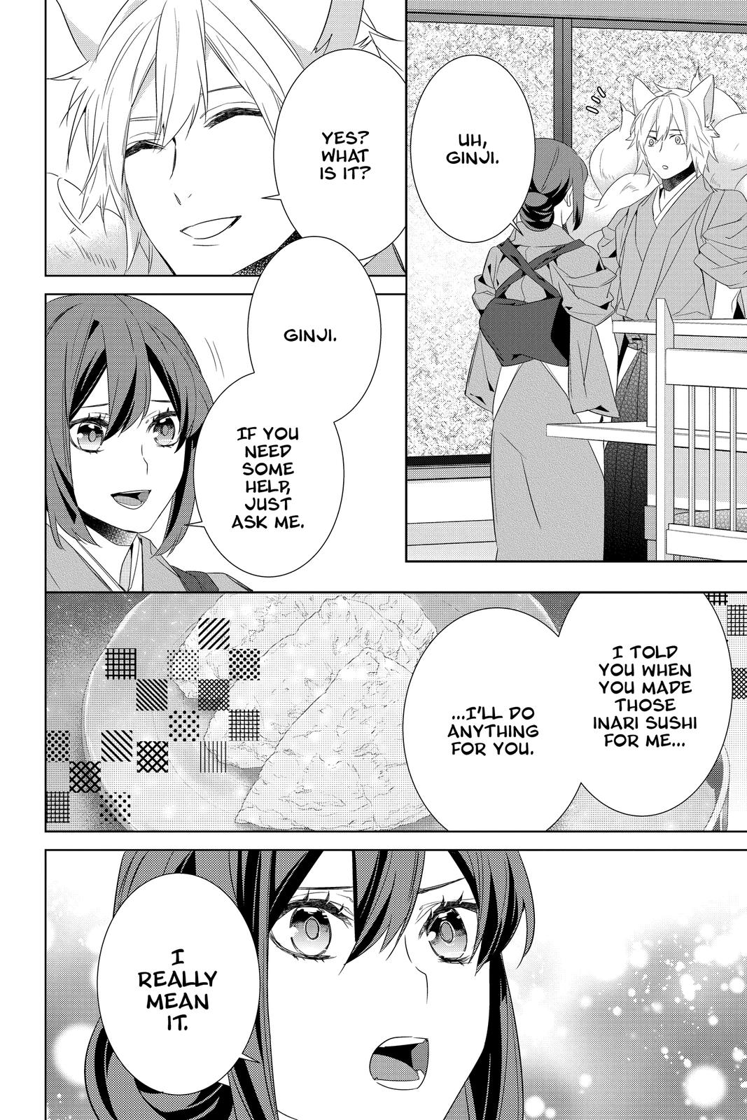 Kakuriyo no Yadomeshi: Ayakashi Oyado ni Yomeiri Shimasu. Chapter 31 page 15 - Chapter 31