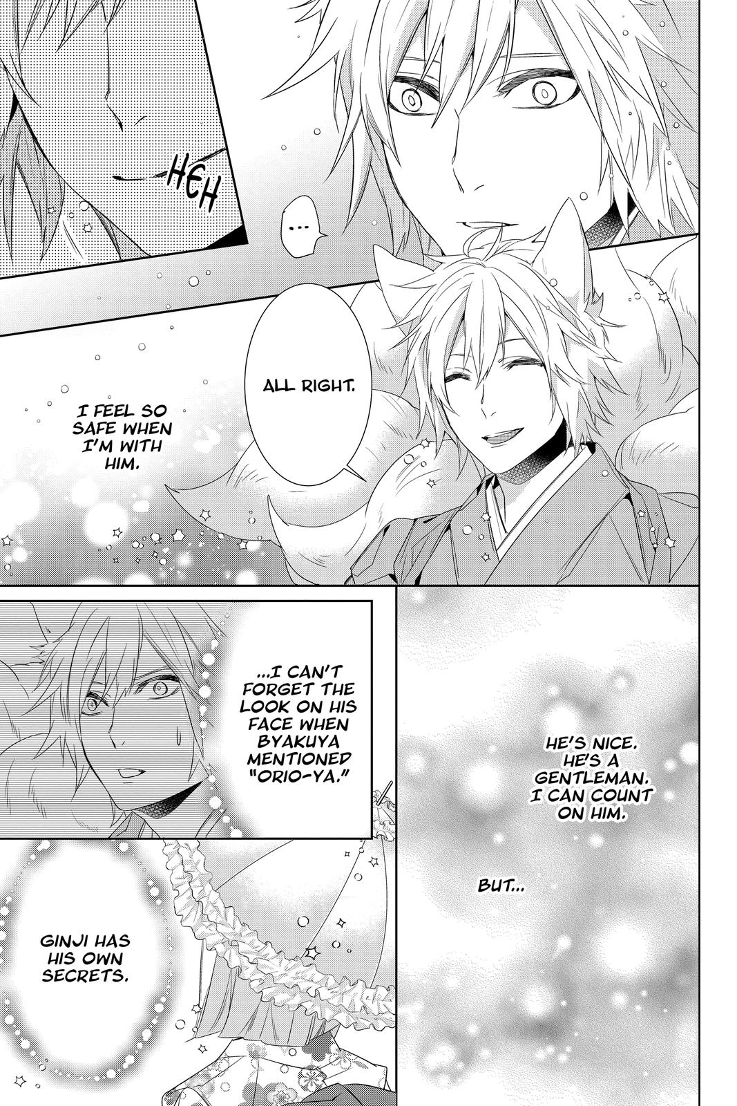Kakuriyo no Yadomeshi: Ayakashi Oyado ni Yomeiri Shimasu. Chapter 31 page 16 - Chapter 31