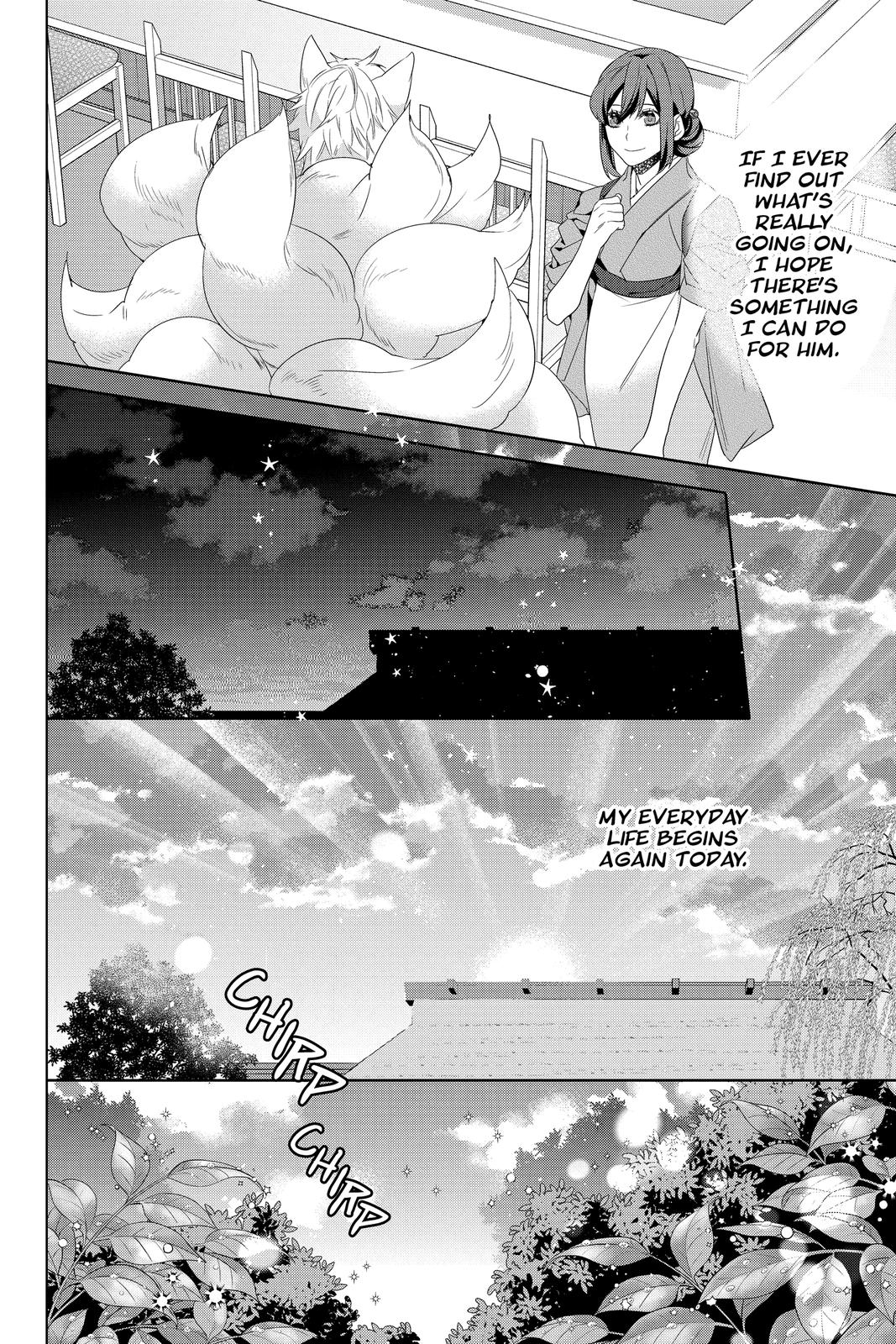 Kakuriyo no Yadomeshi: Ayakashi Oyado ni Yomeiri Shimasu. Chapter 31 page 17 - Chapter 31