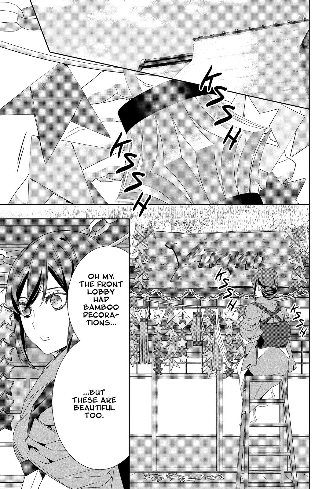 Kakuriyo no Yadomeshi: Ayakashi Oyado ni Yomeiri Shimasu. Chapter 31 page 18 - Chapter 31