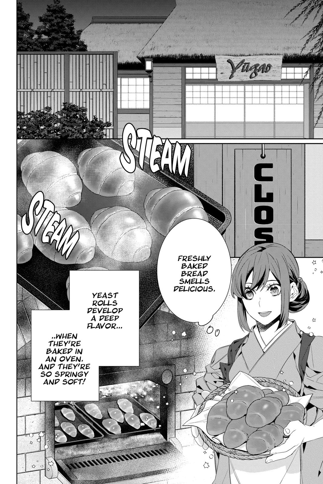 Kakuriyo no Yadomeshi: Ayakashi Oyado ni Yomeiri Shimasu. Chapter 31 page 5 - Chapter 31