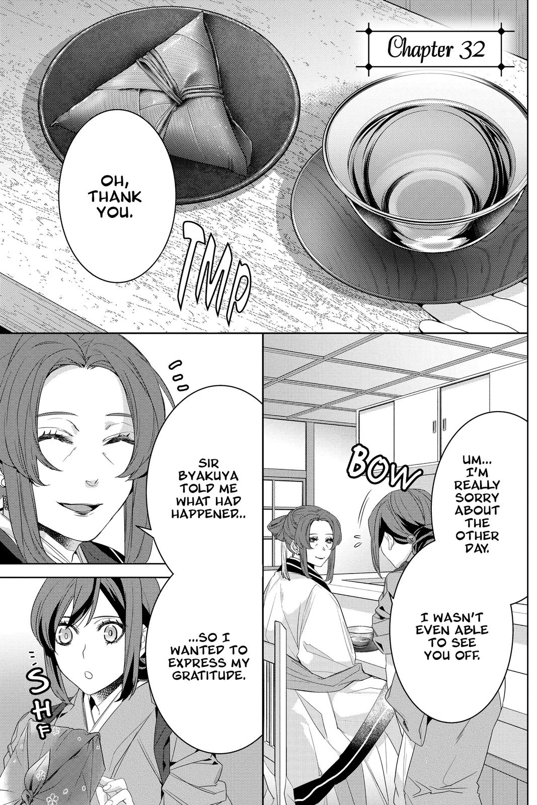 Kakuriyo no Yadomeshi: Ayakashi Oyado ni Yomeiri Shimasu. Chapter 32 page 1 - Chapter 32
